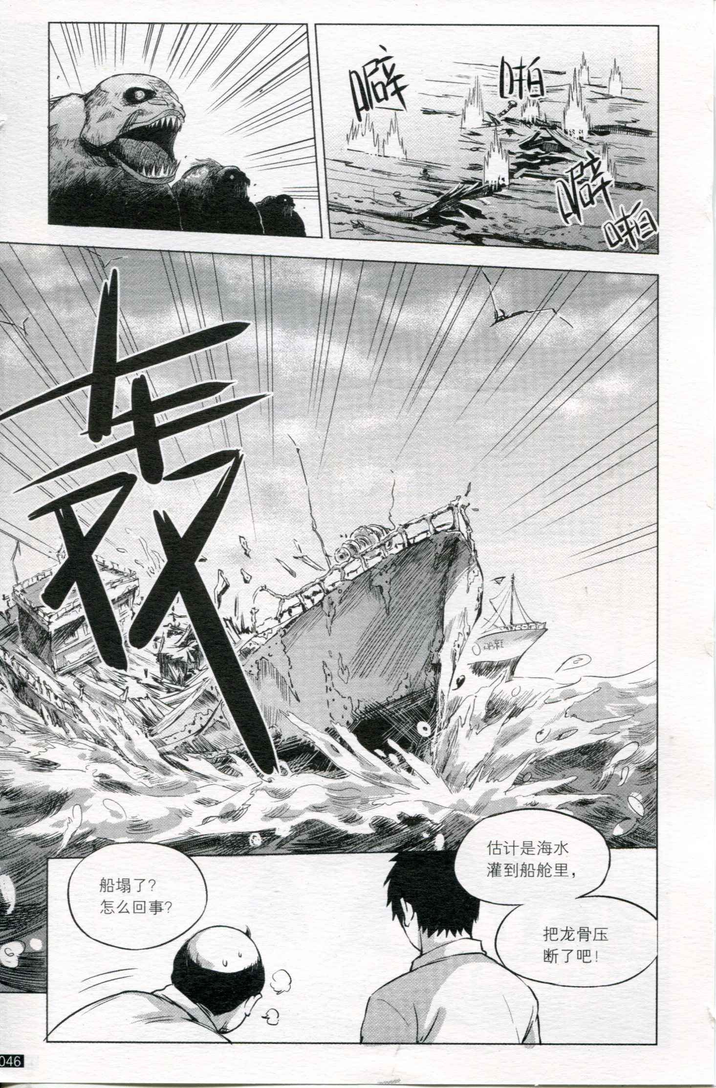 第07卷