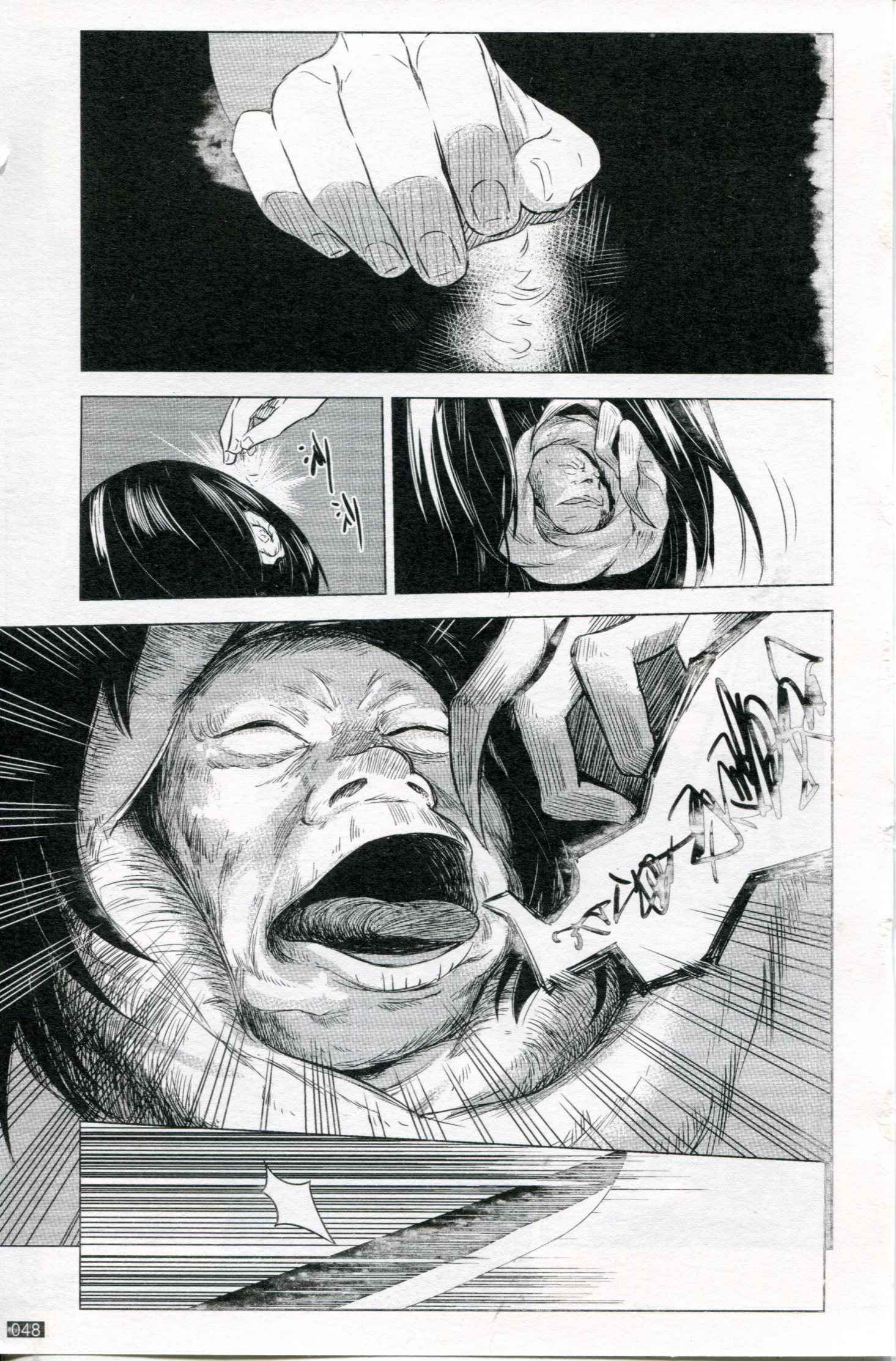 第07卷