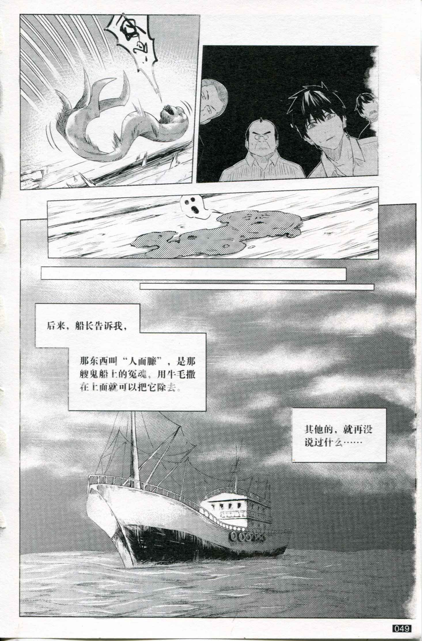 第07卷
