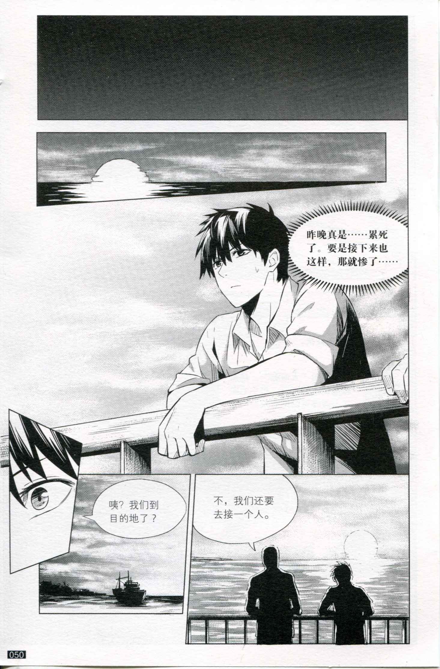 第07卷