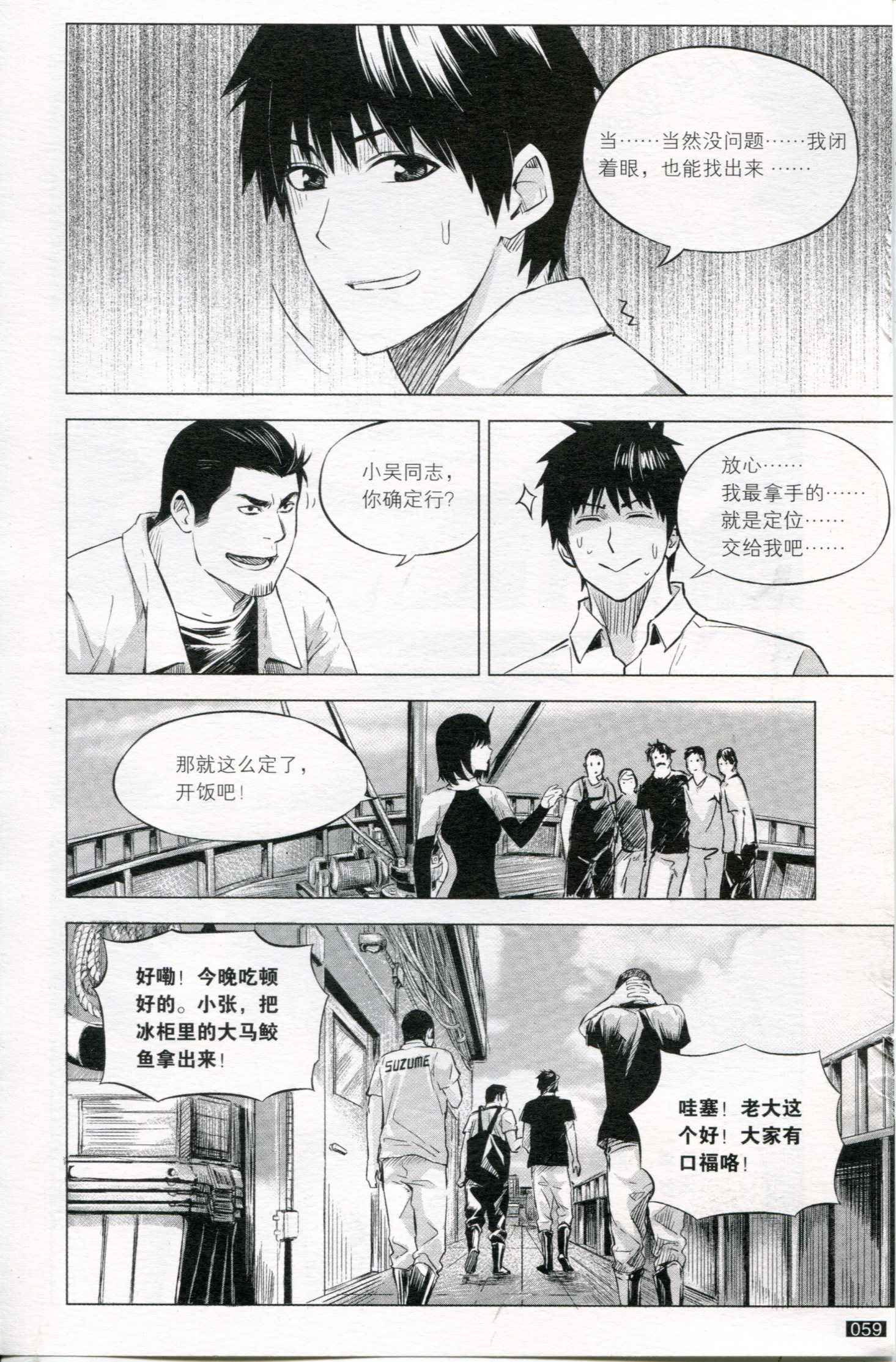 第07卷