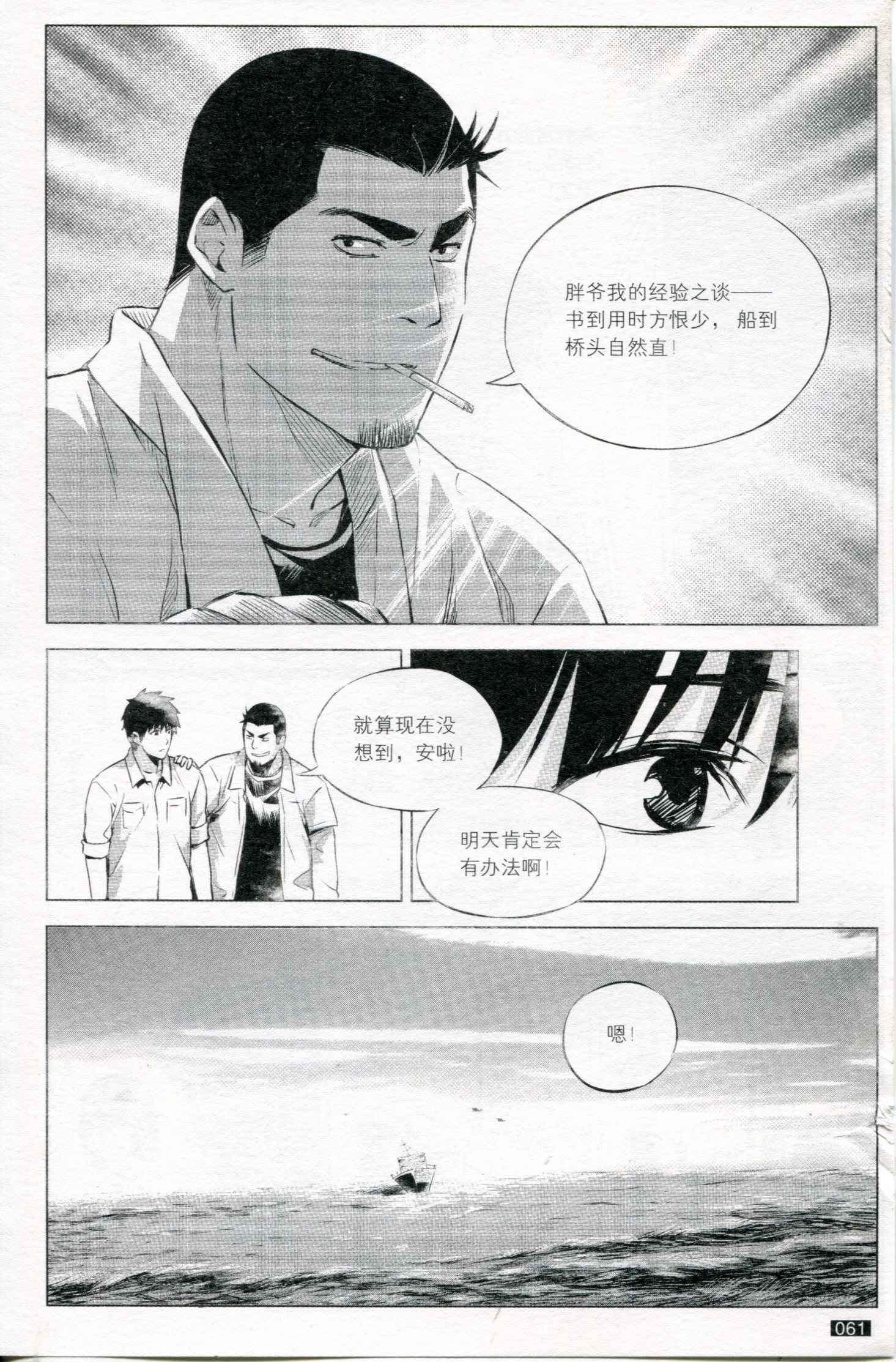 第07卷