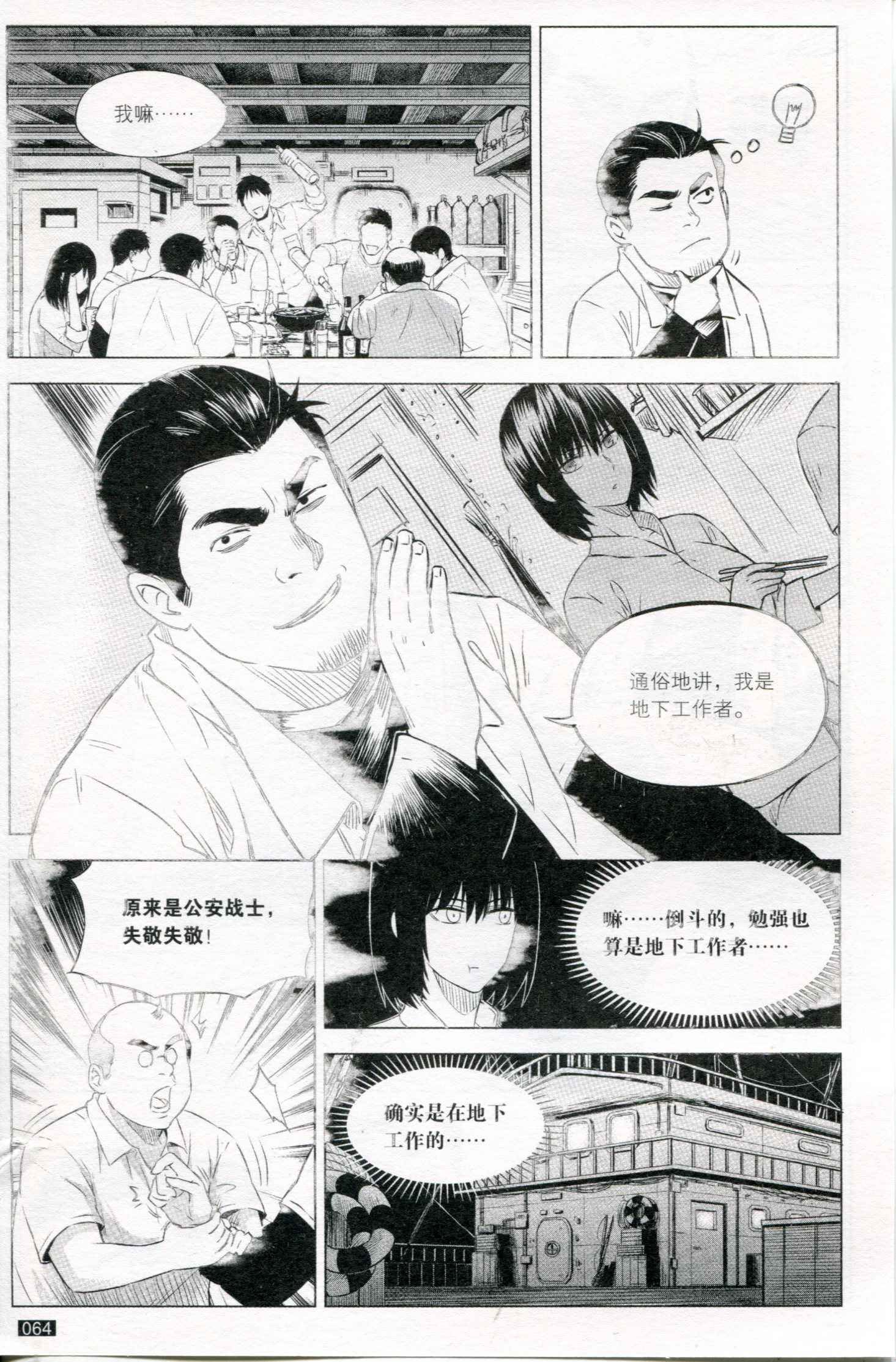 第07卷