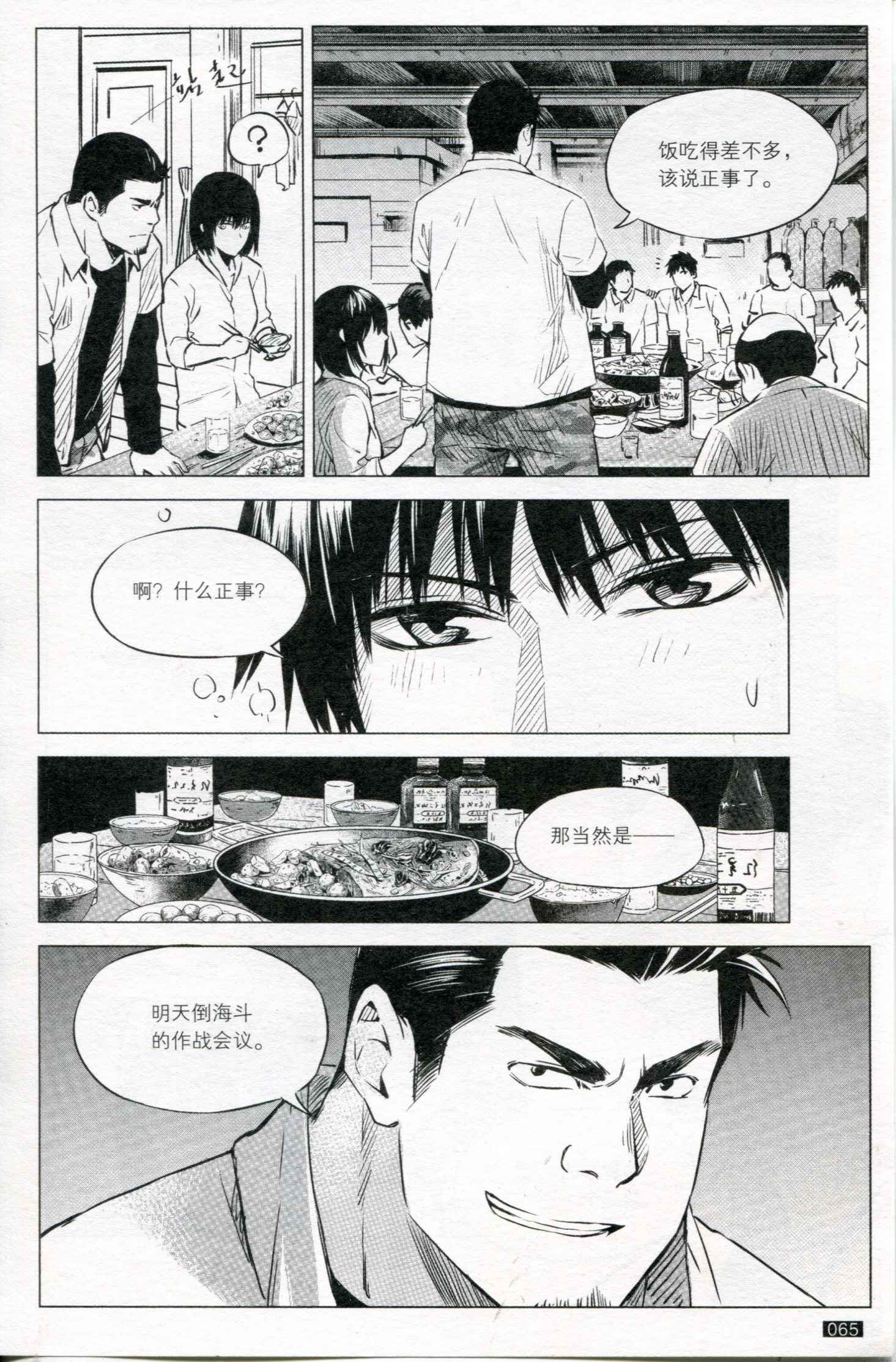 第07卷