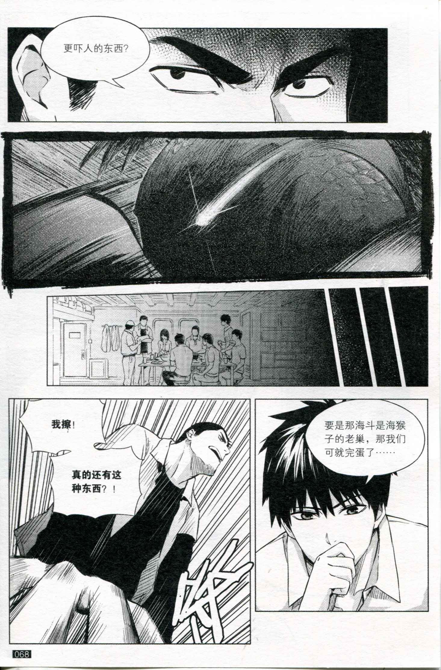 第07卷