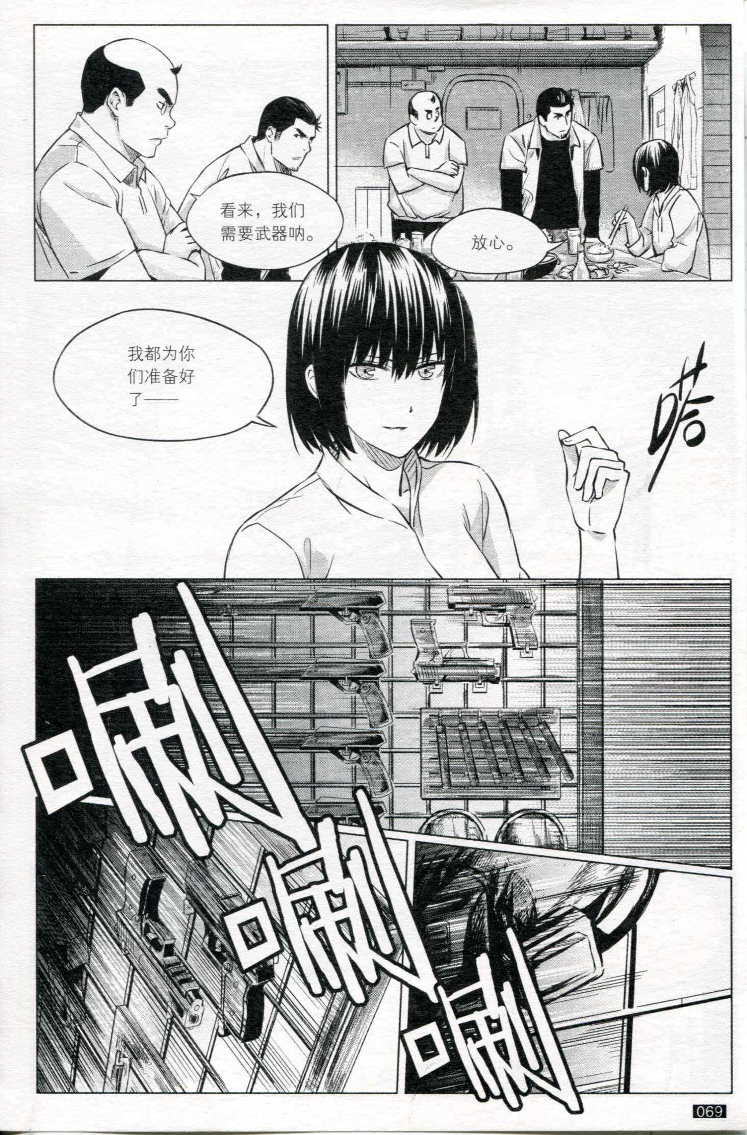 第07卷