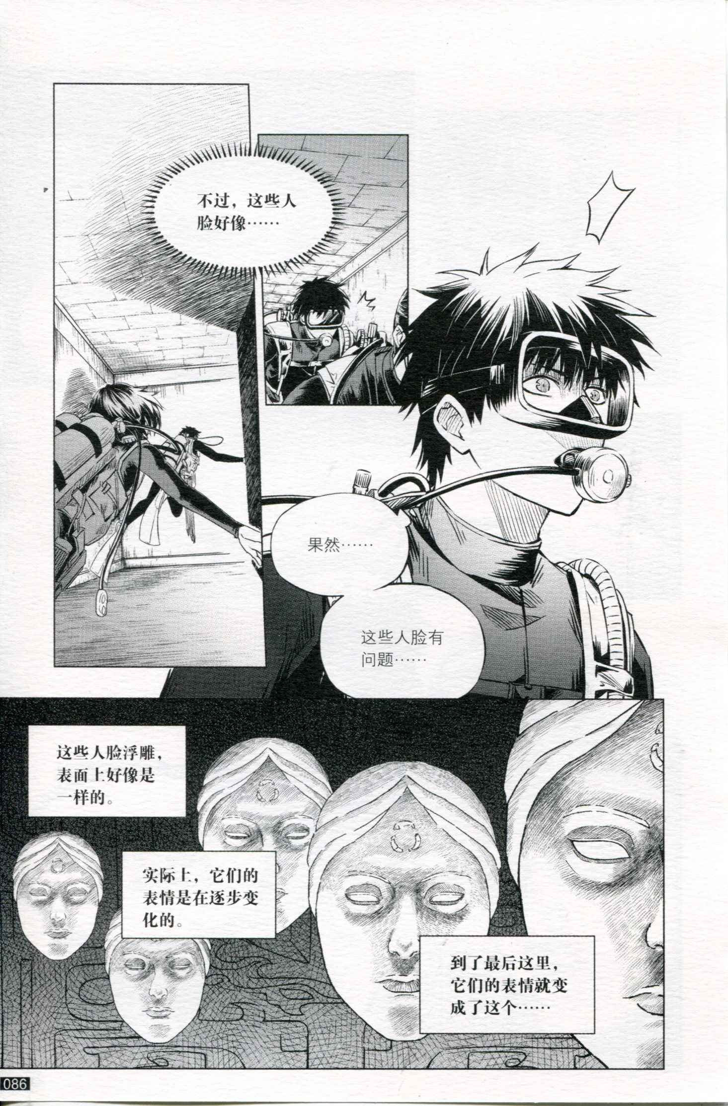 第07卷