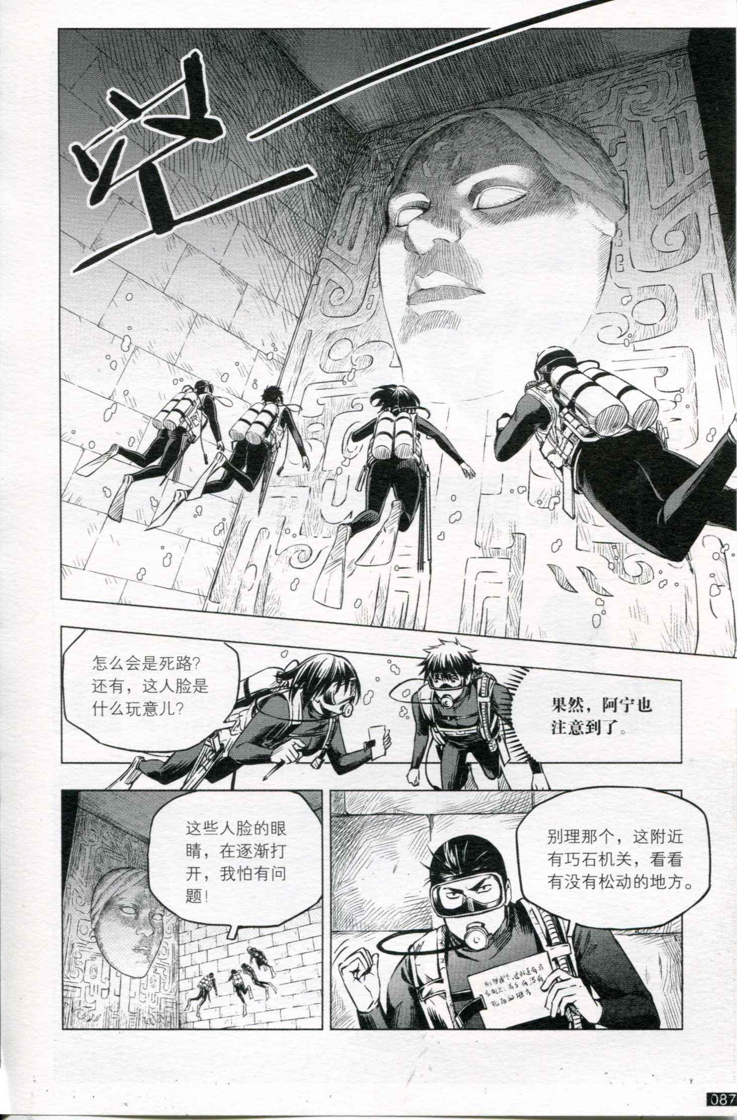 第07卷