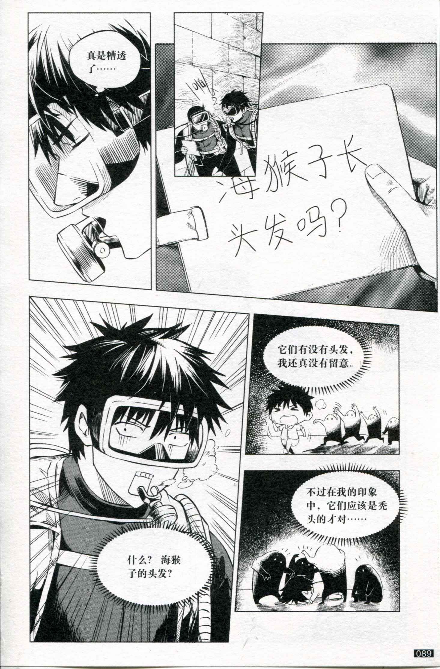 第07卷