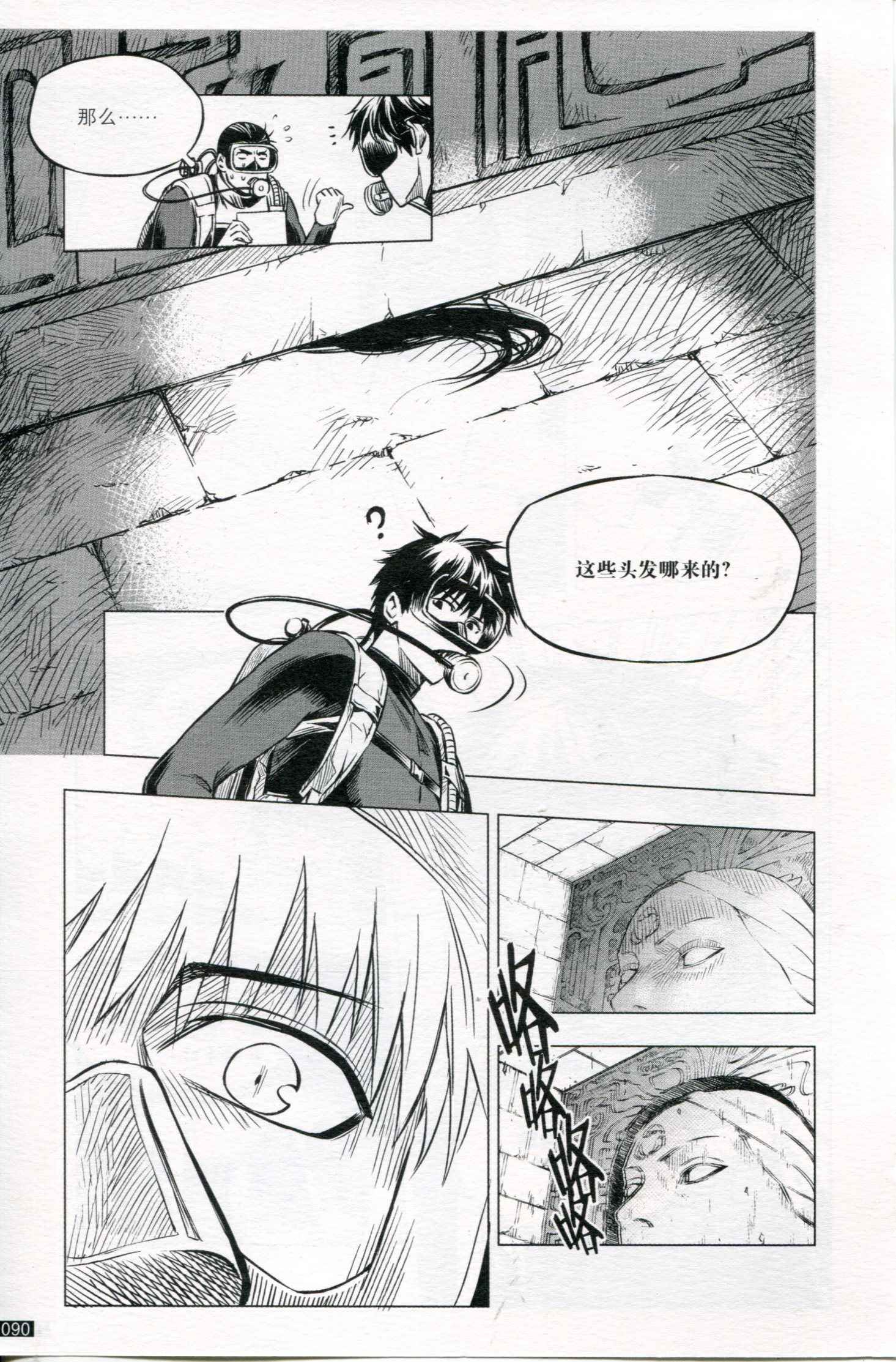 第07卷