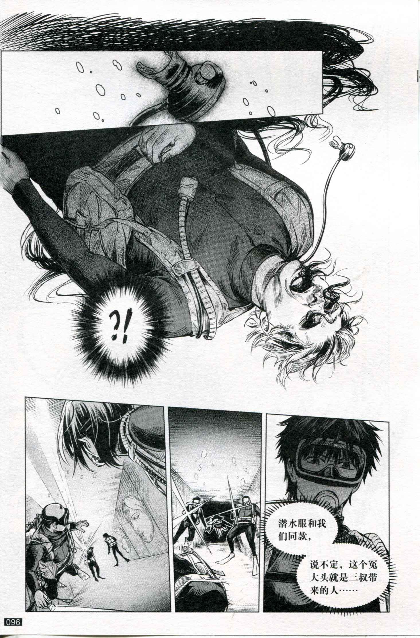 第07卷