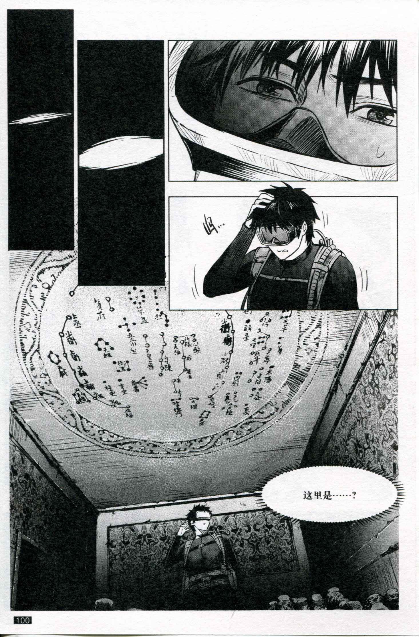 第07卷