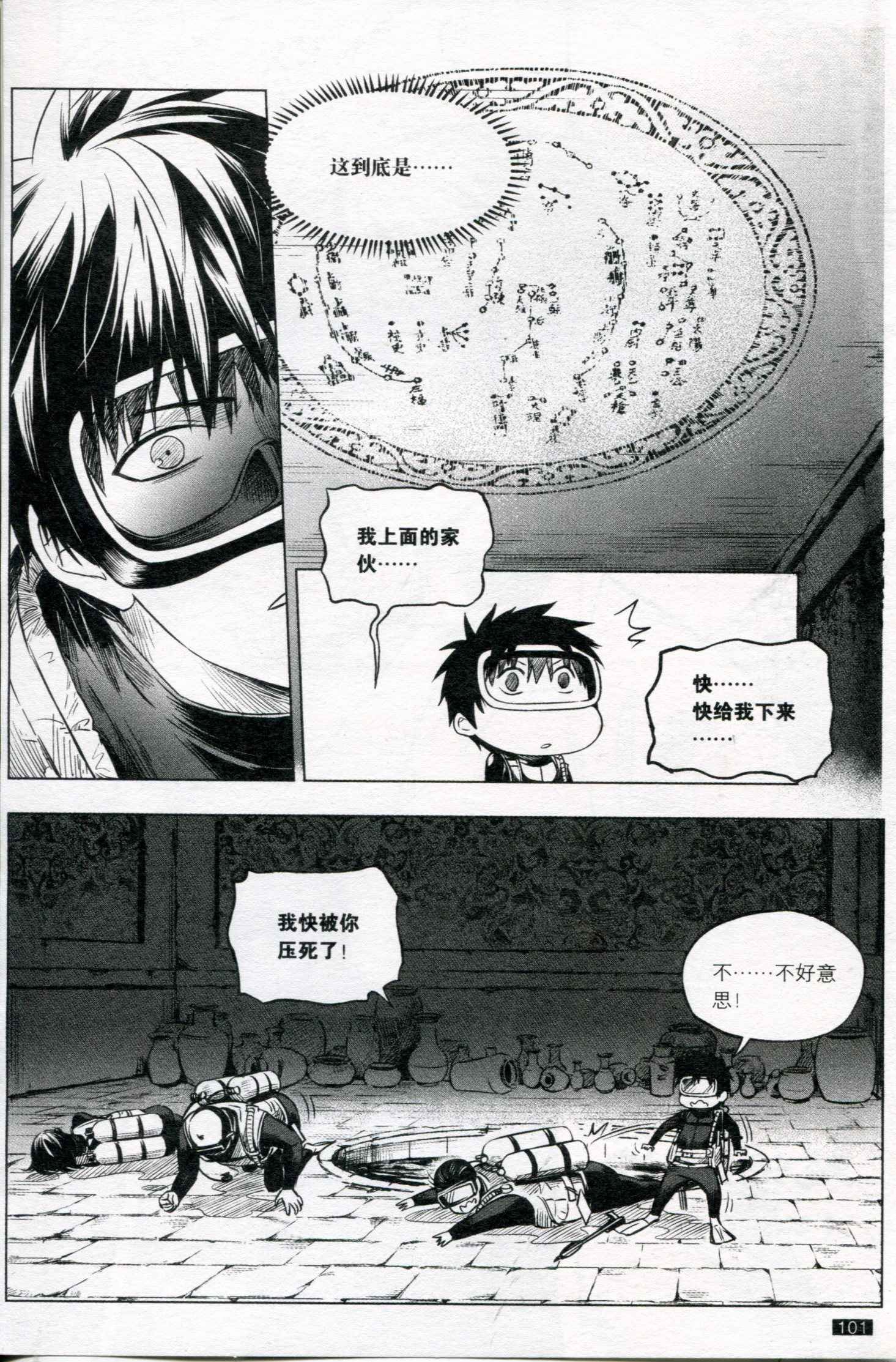 第07卷