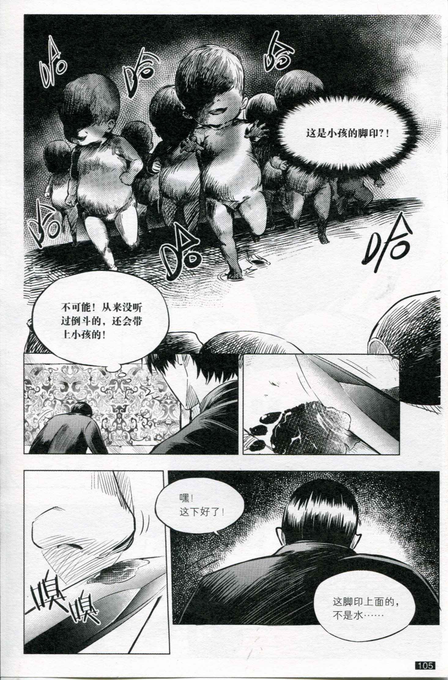 第07卷