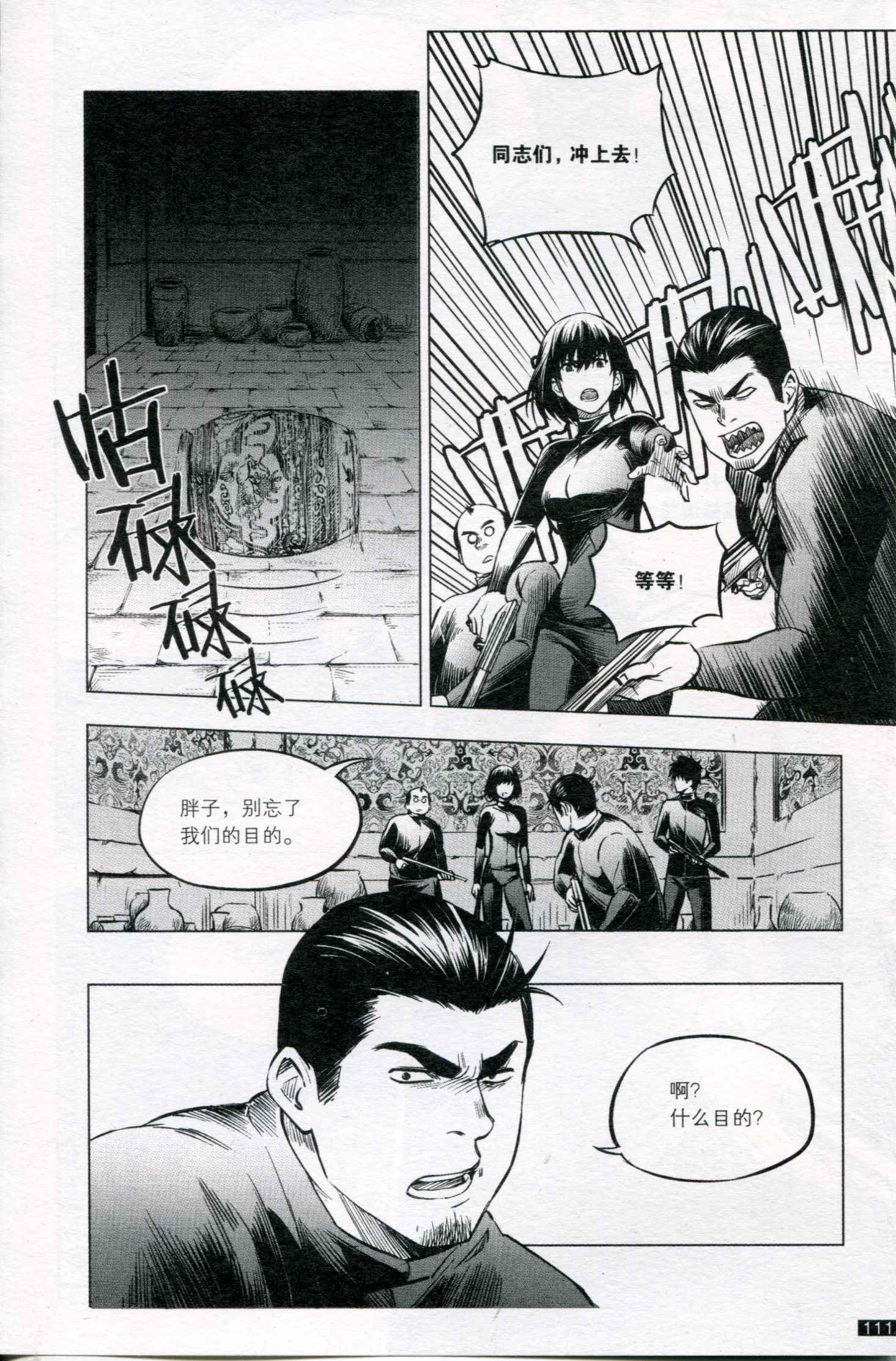 第07卷