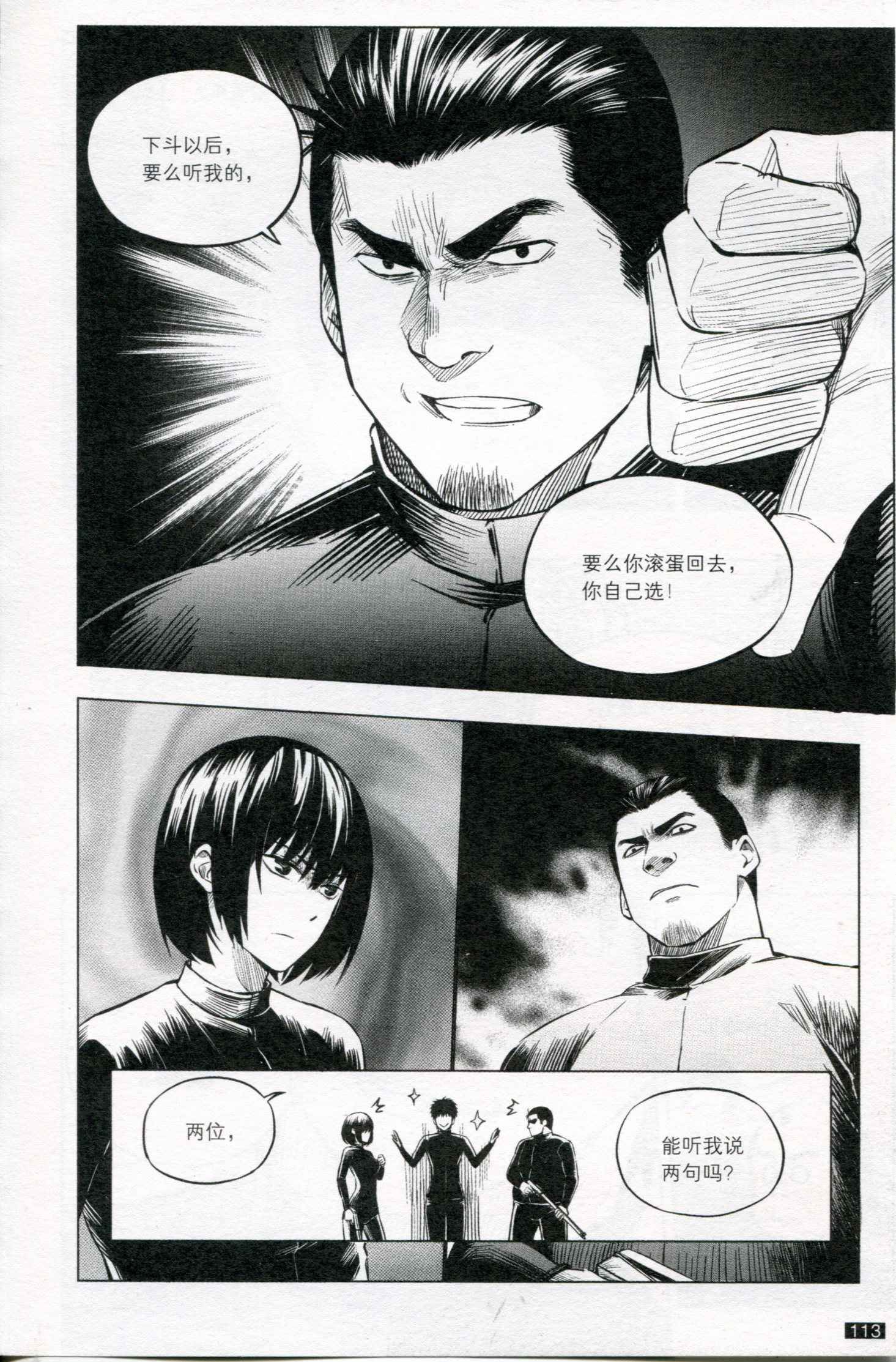 第07卷