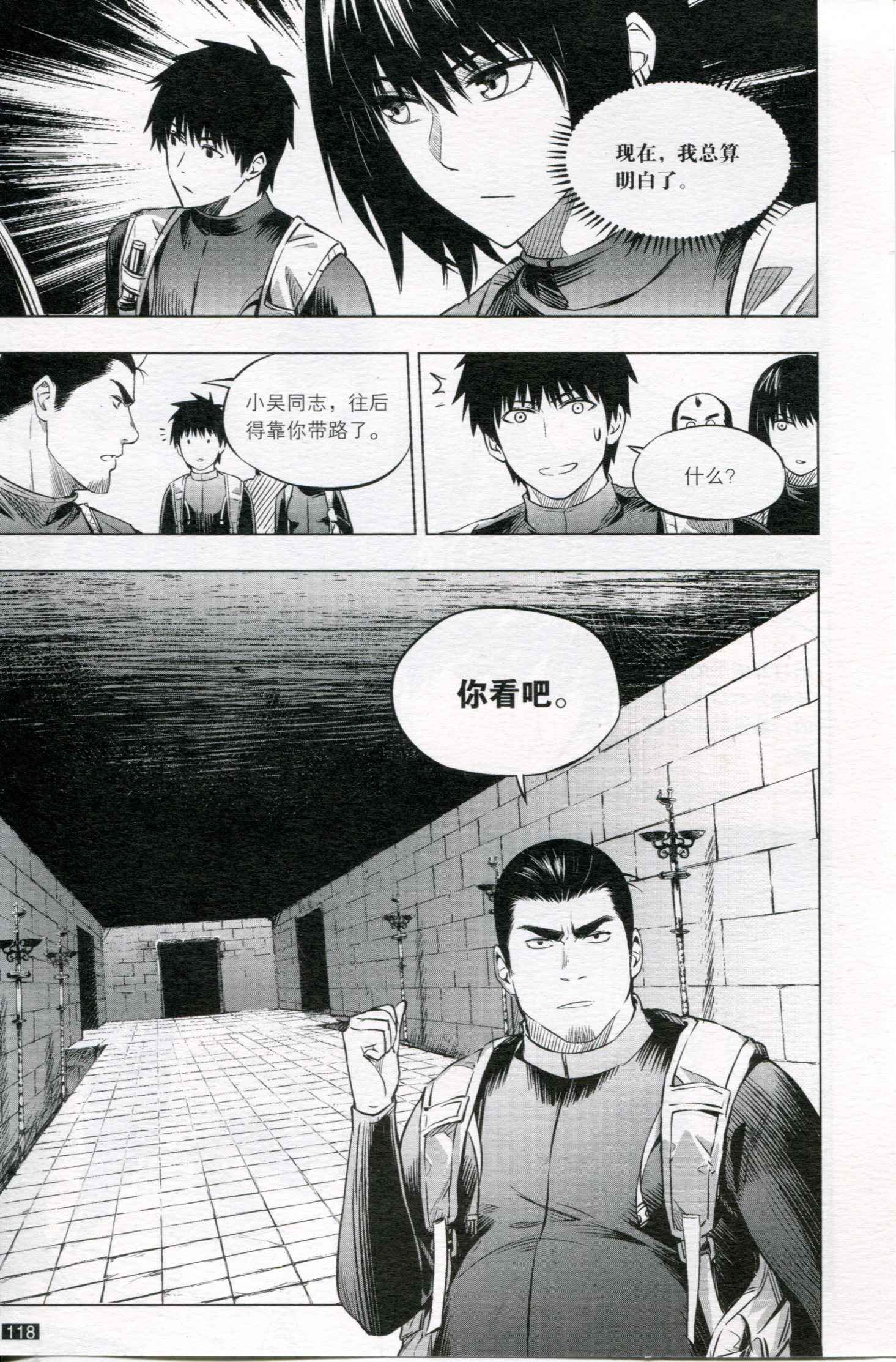 第07卷