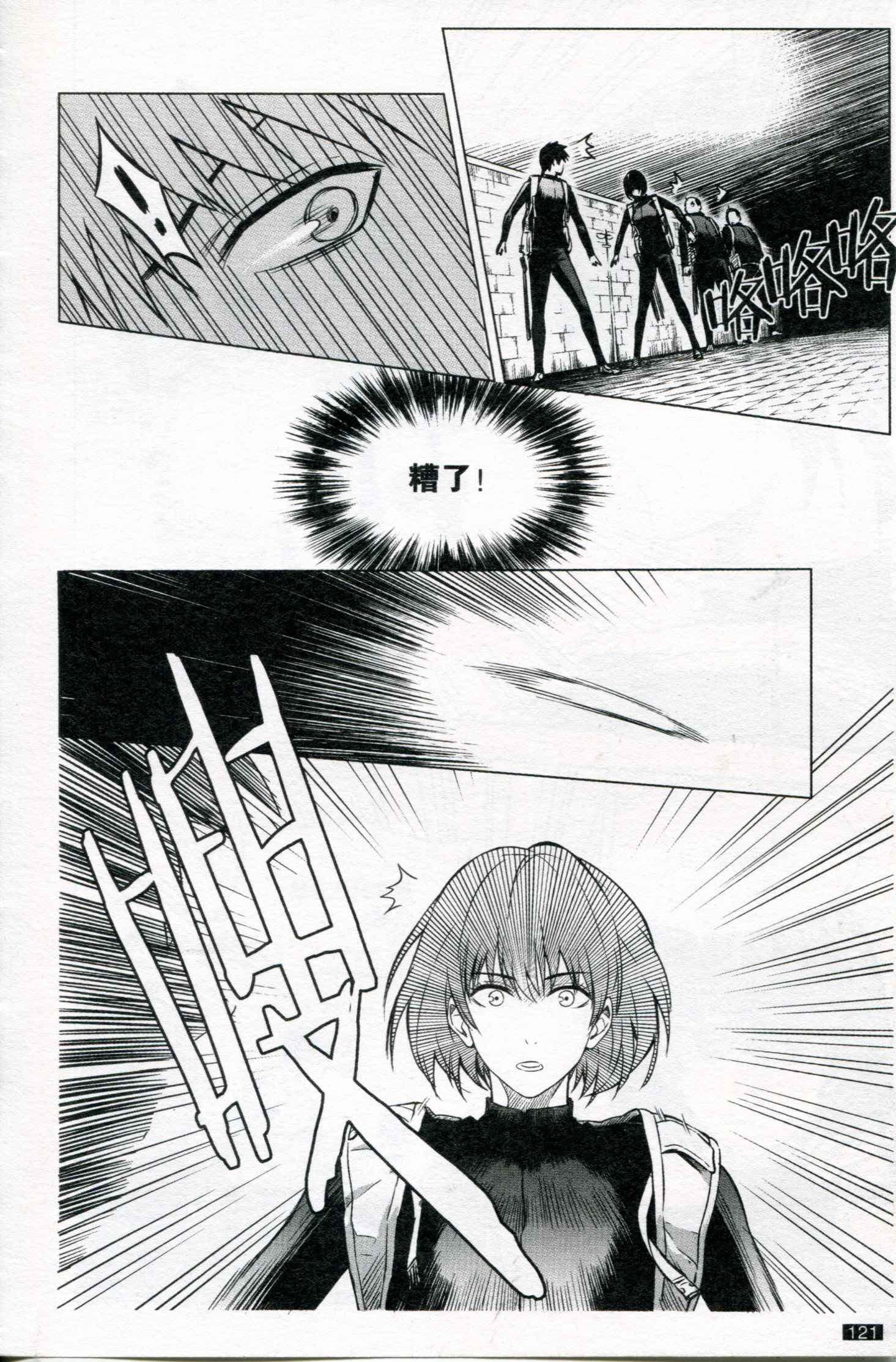第07卷