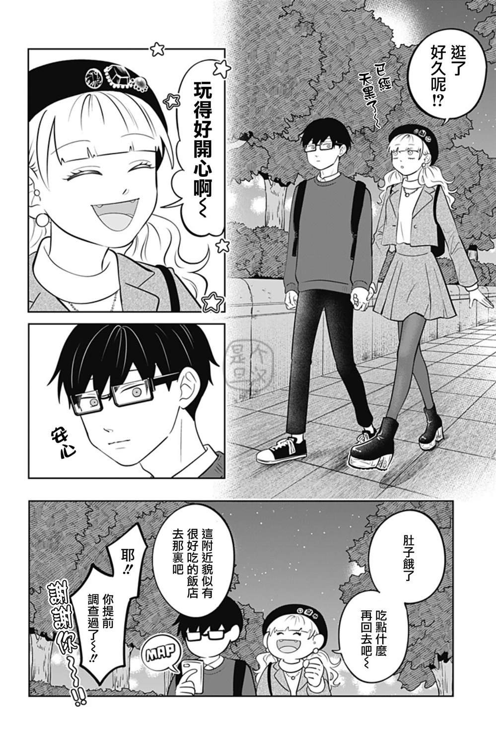 第22话