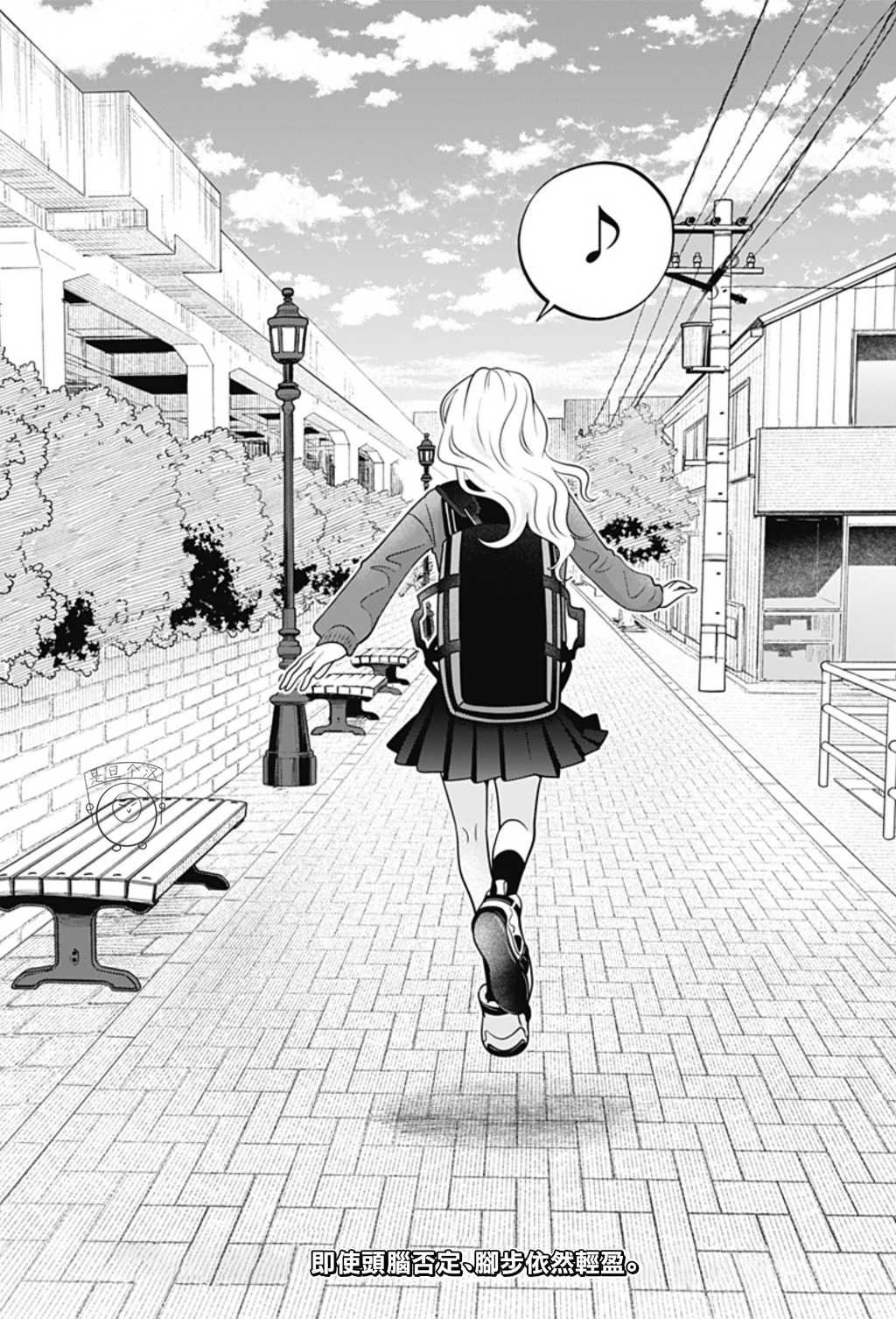 第52话