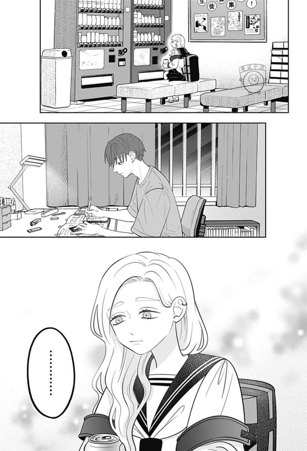 第58话