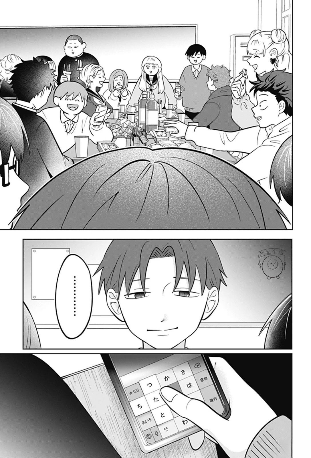第62话