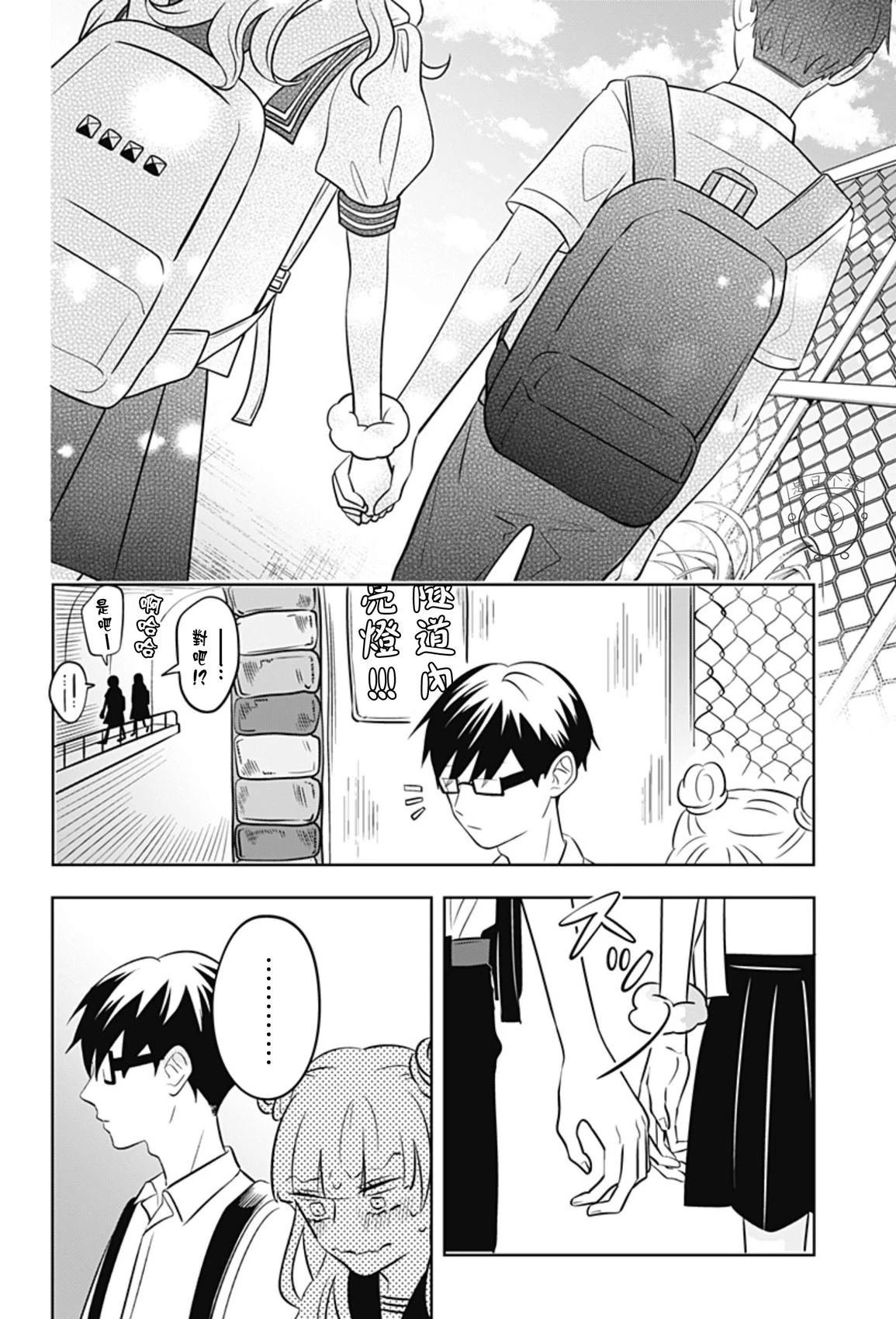 第65话