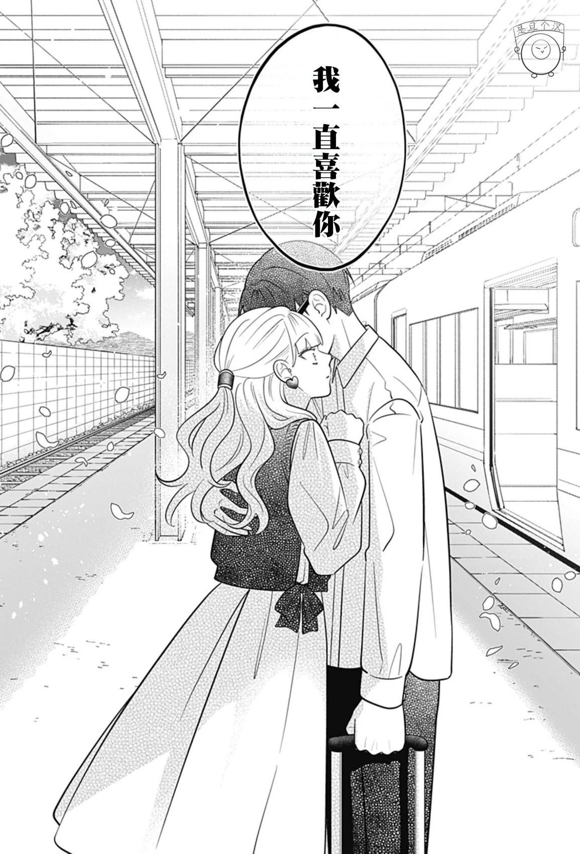 第65话