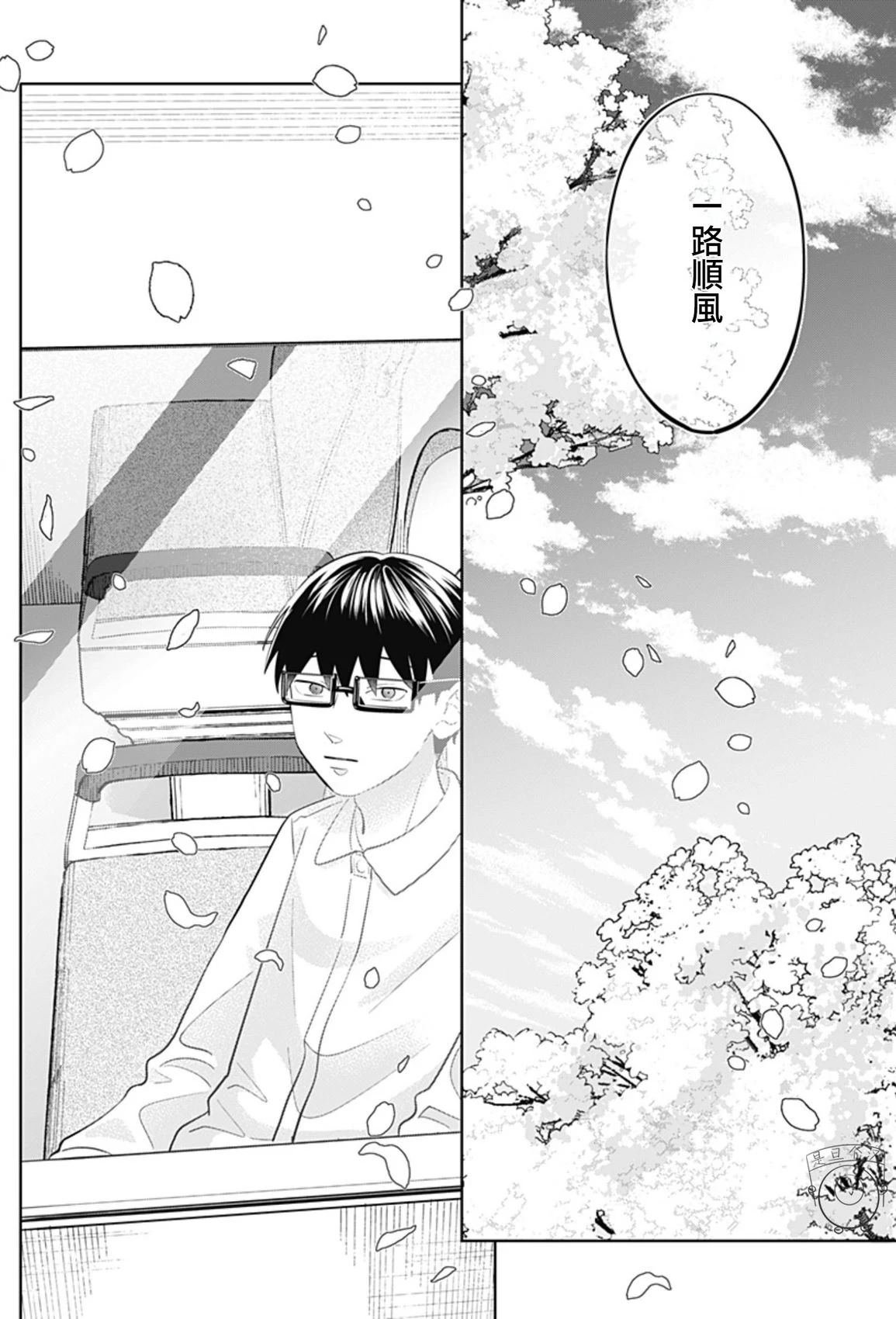 第65话