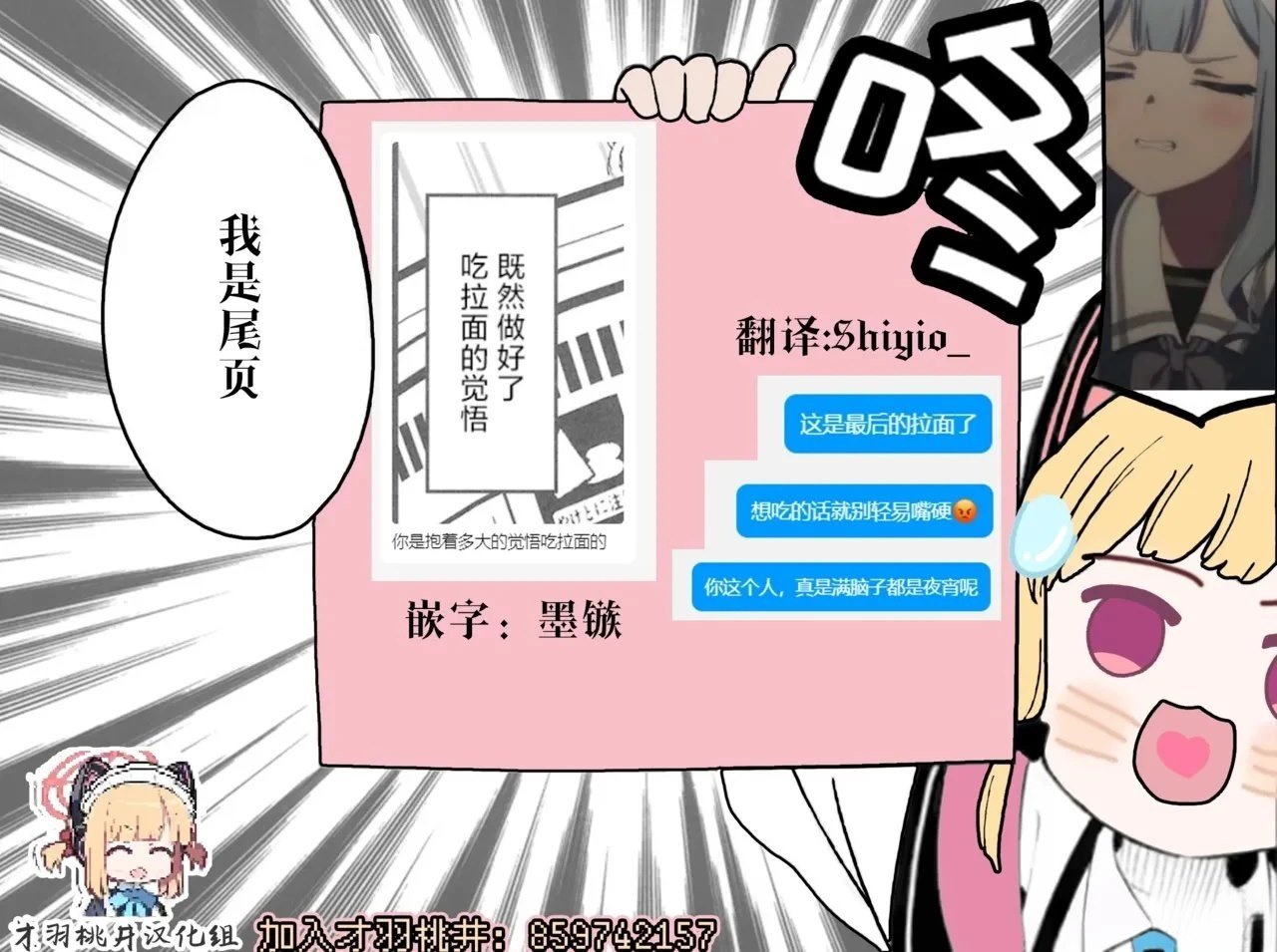 短篇