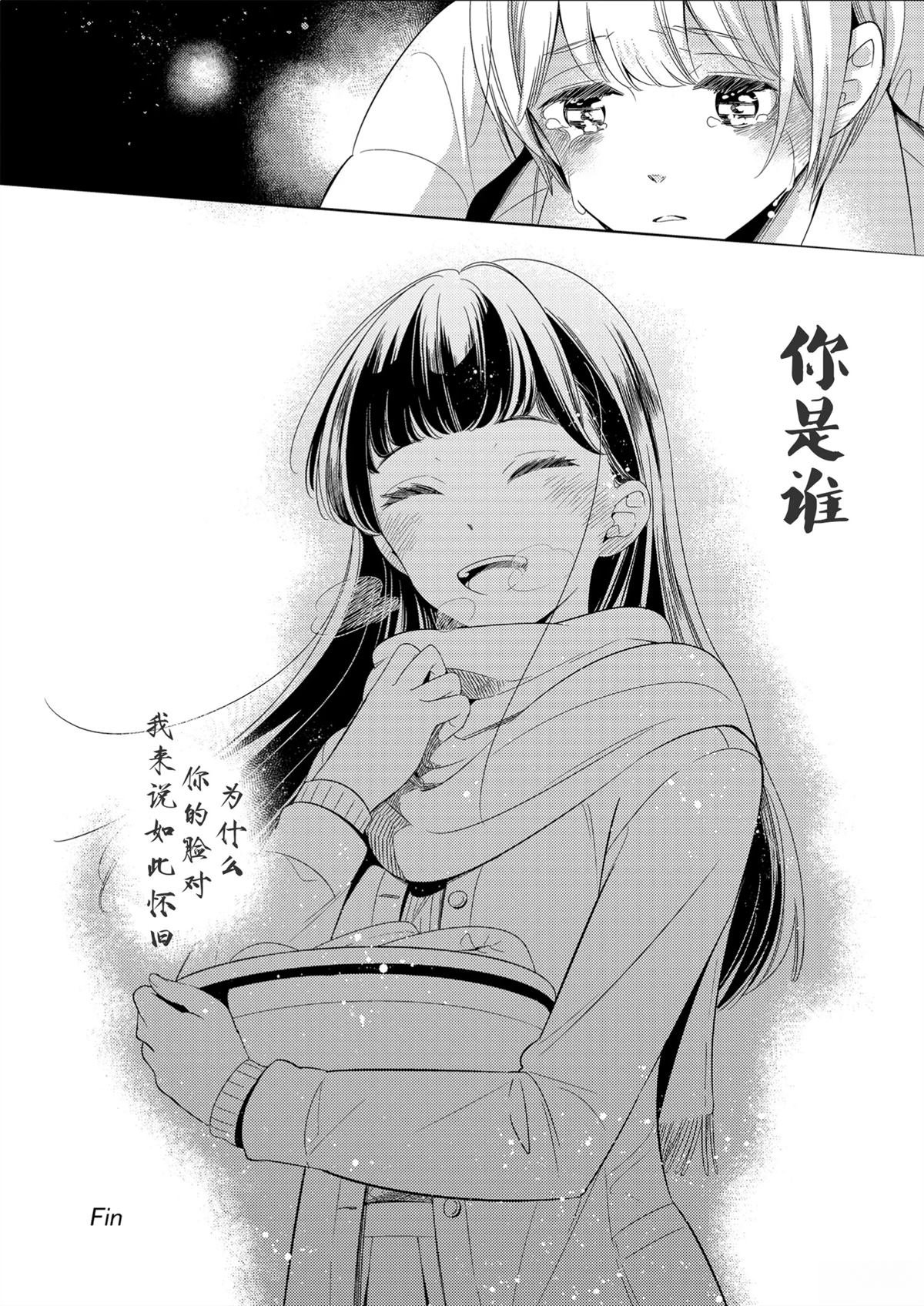 全一话