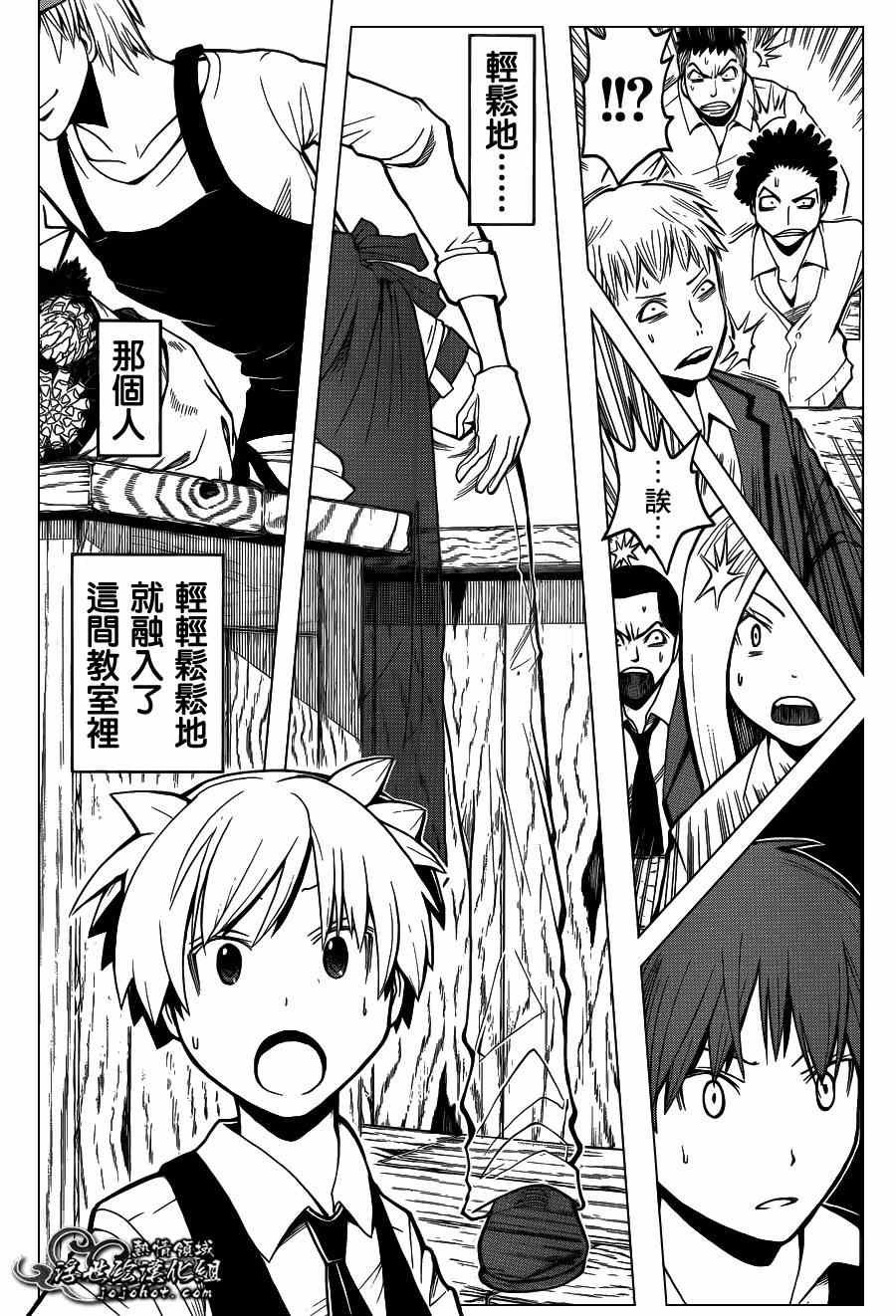 第100话