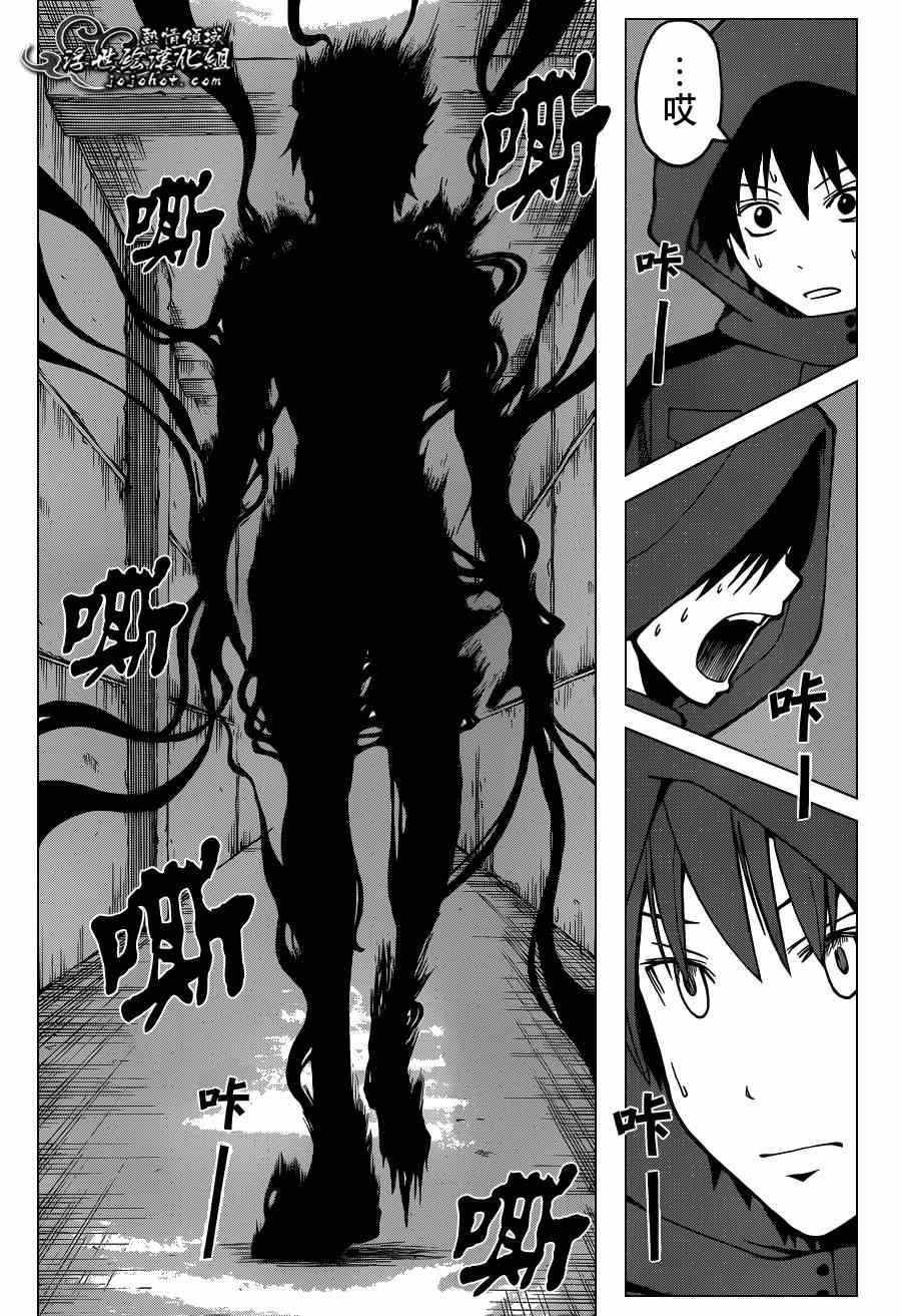 第102话