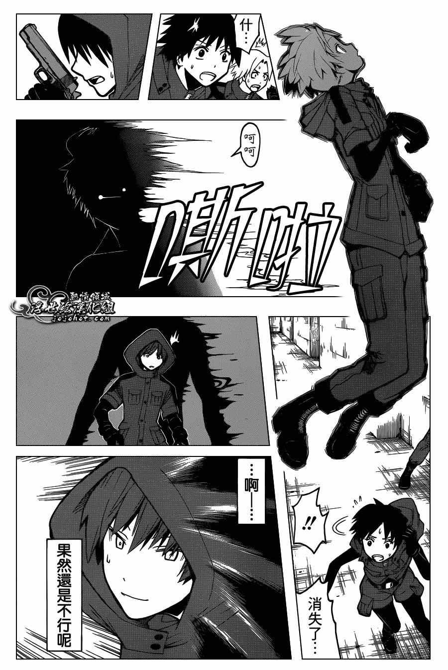 第103话