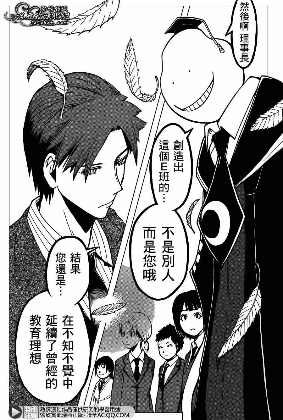 第126话