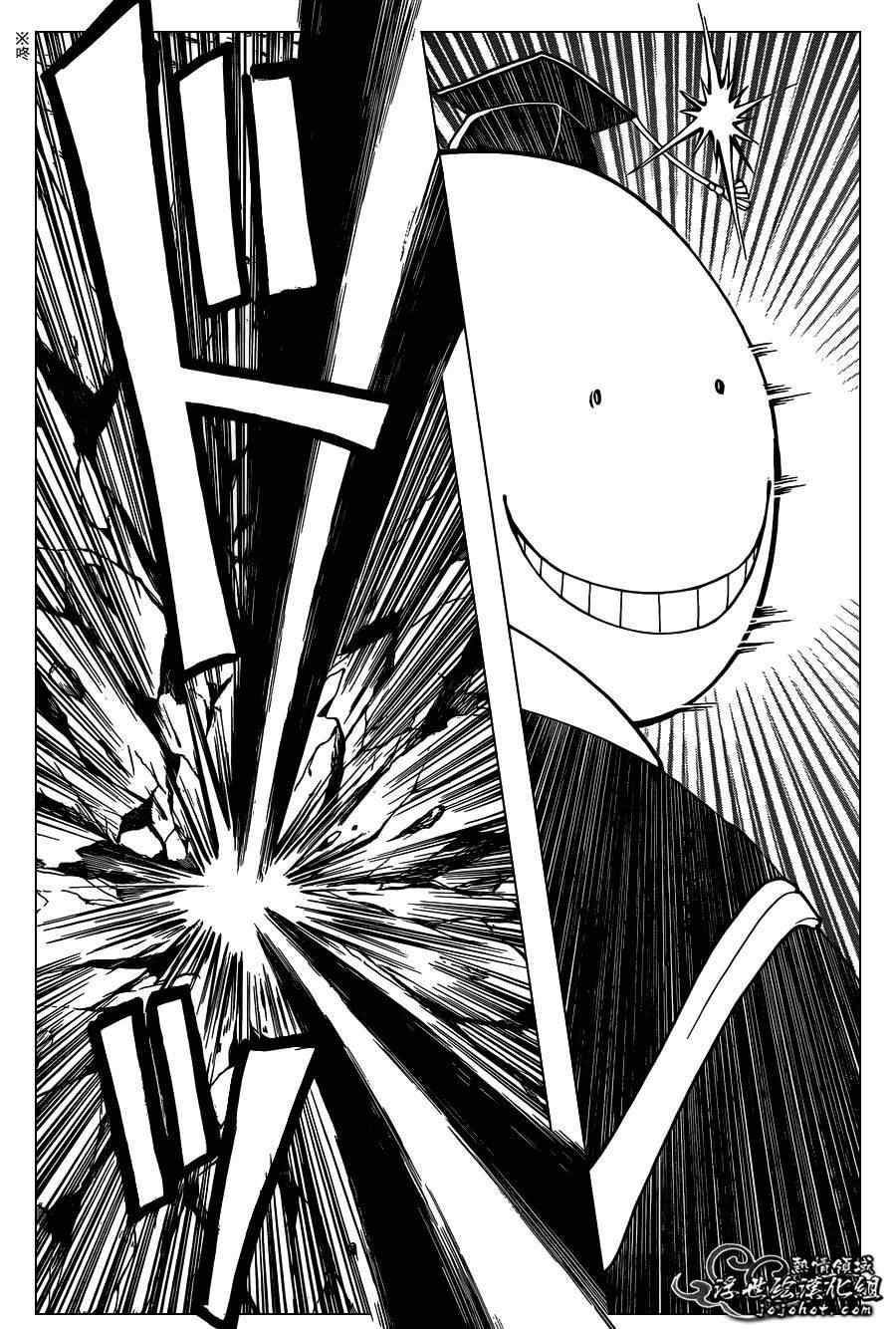 第128话