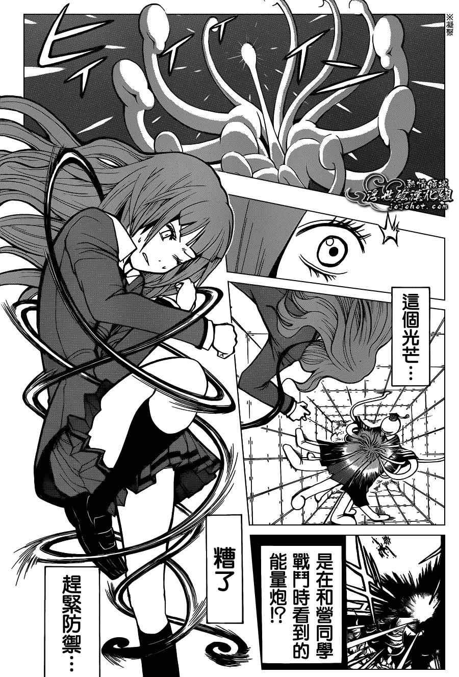 第129话