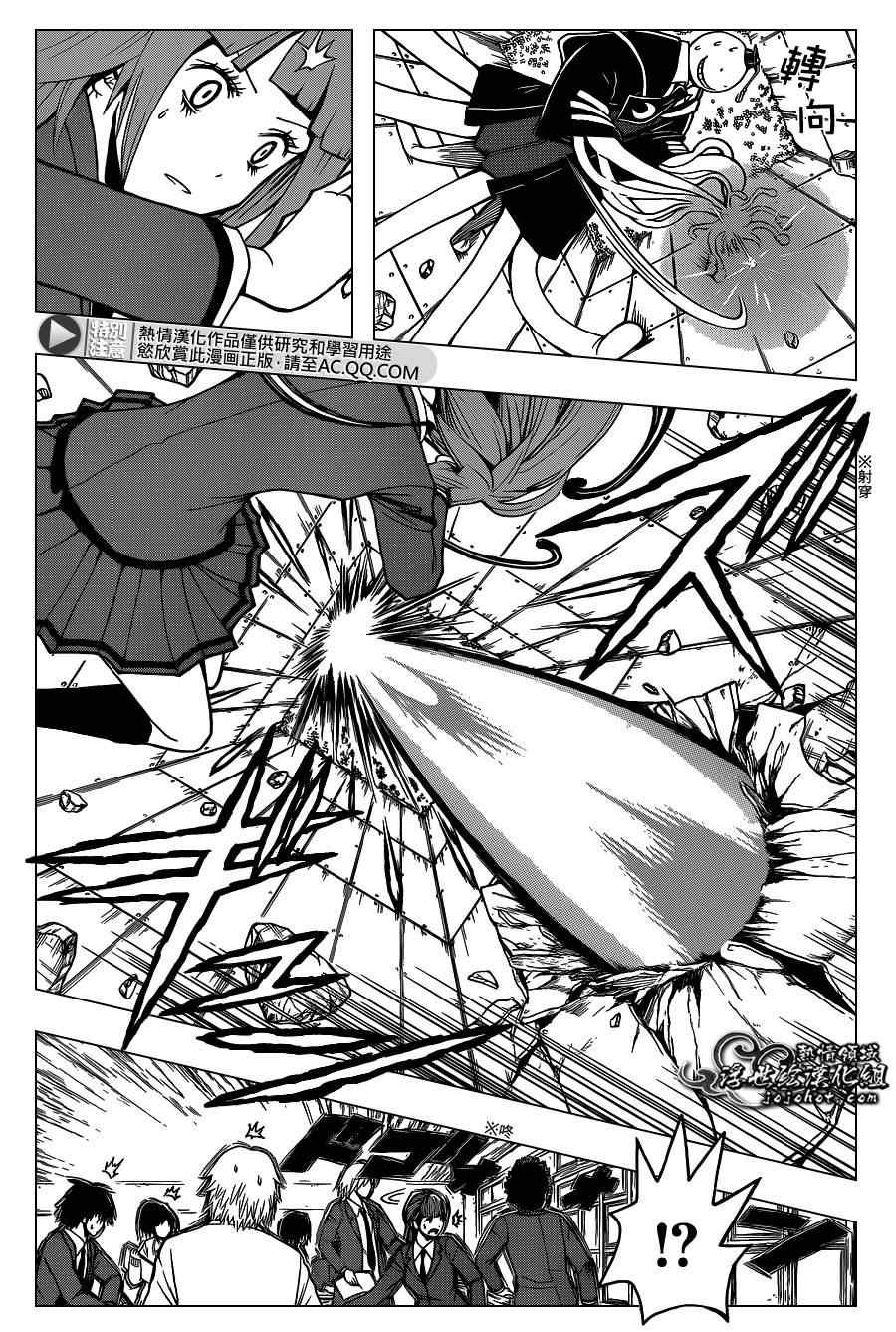 第129话
