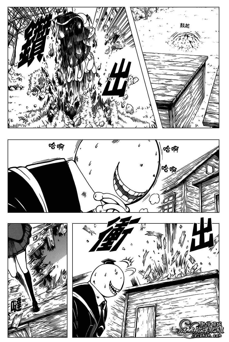 第129话