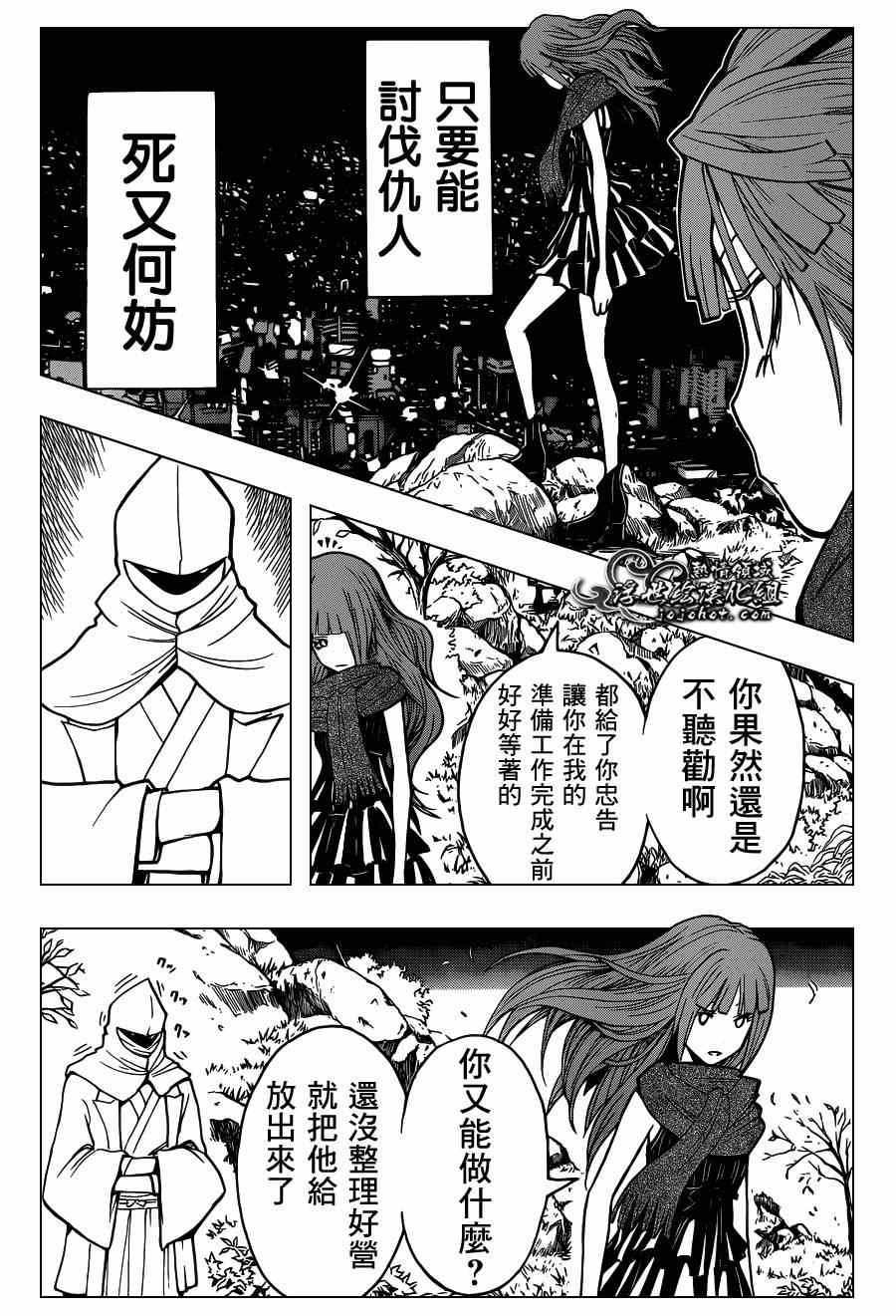 第130话