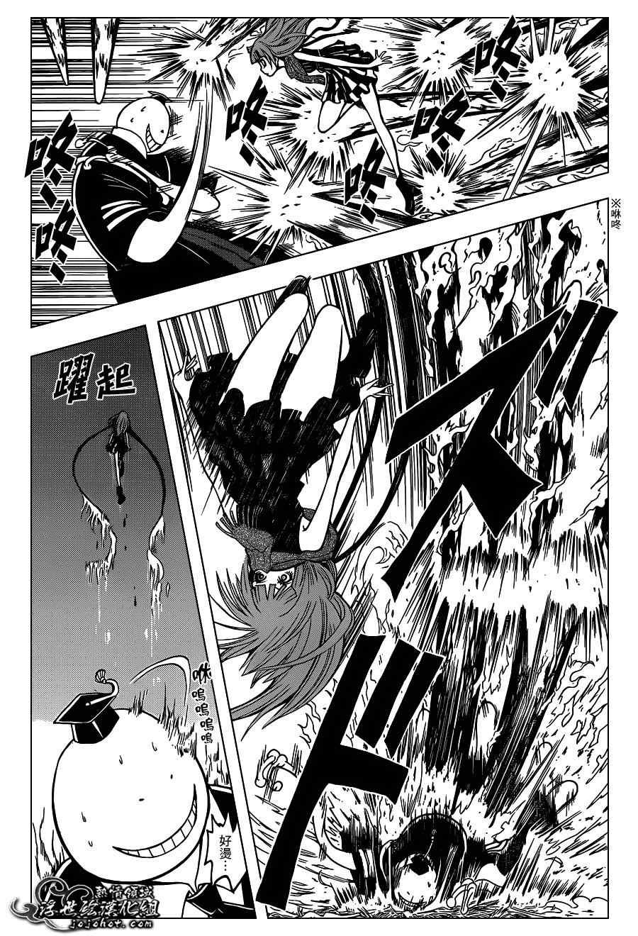 第131话