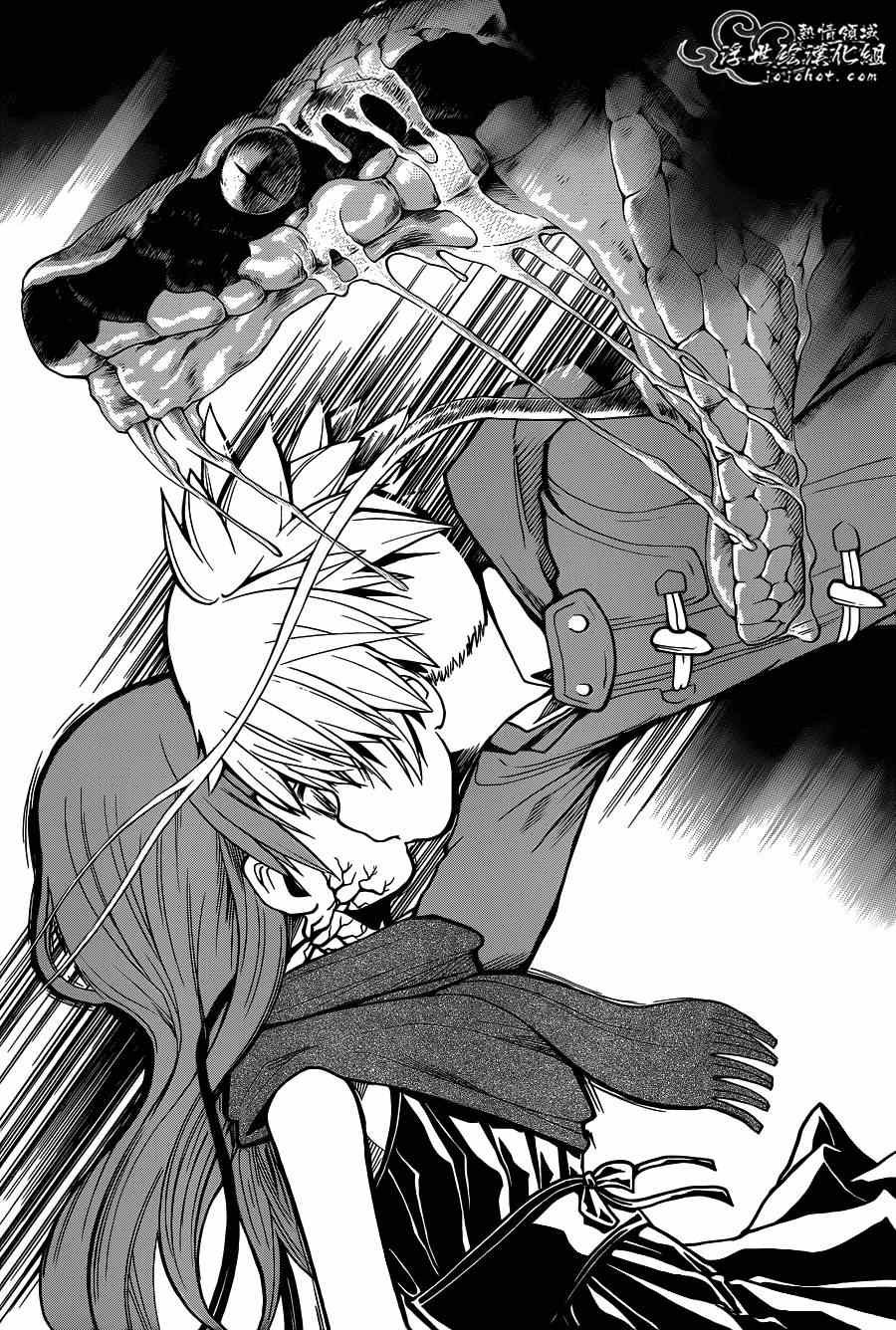 第132话