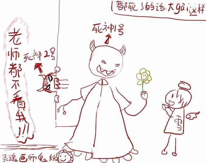第139话