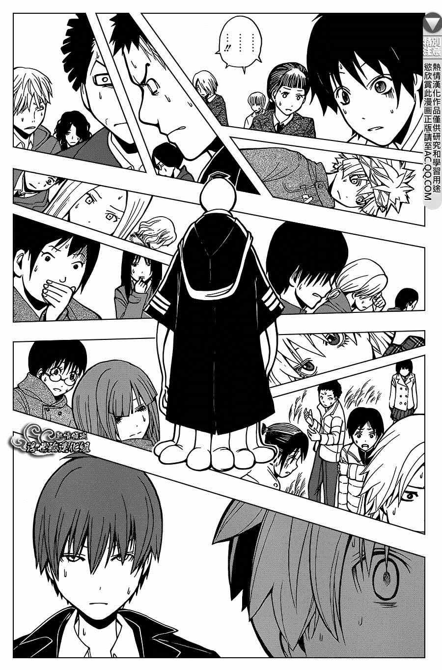 第141话