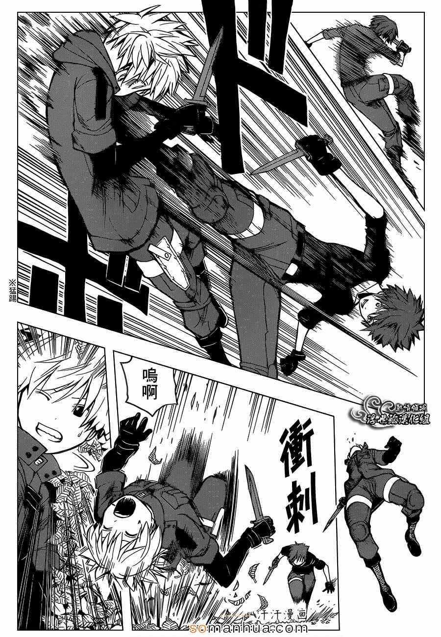 第148话