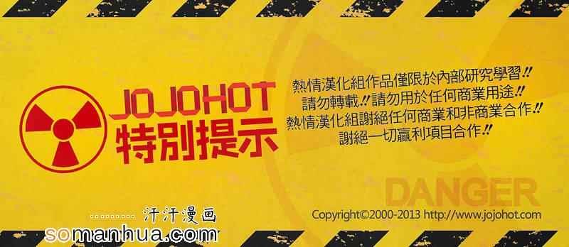 第160话