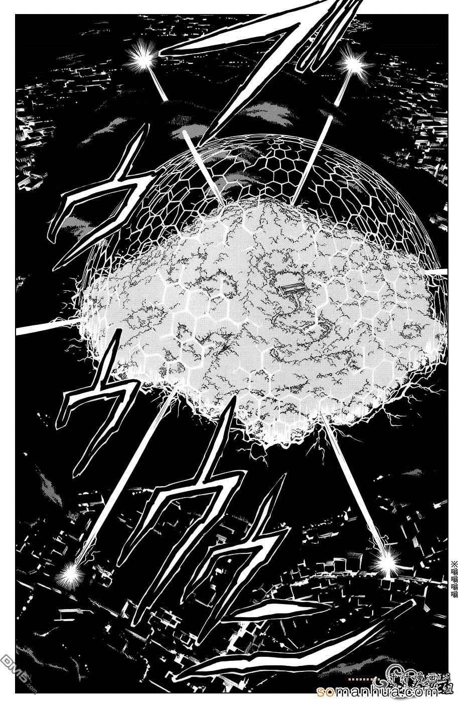 第164话
