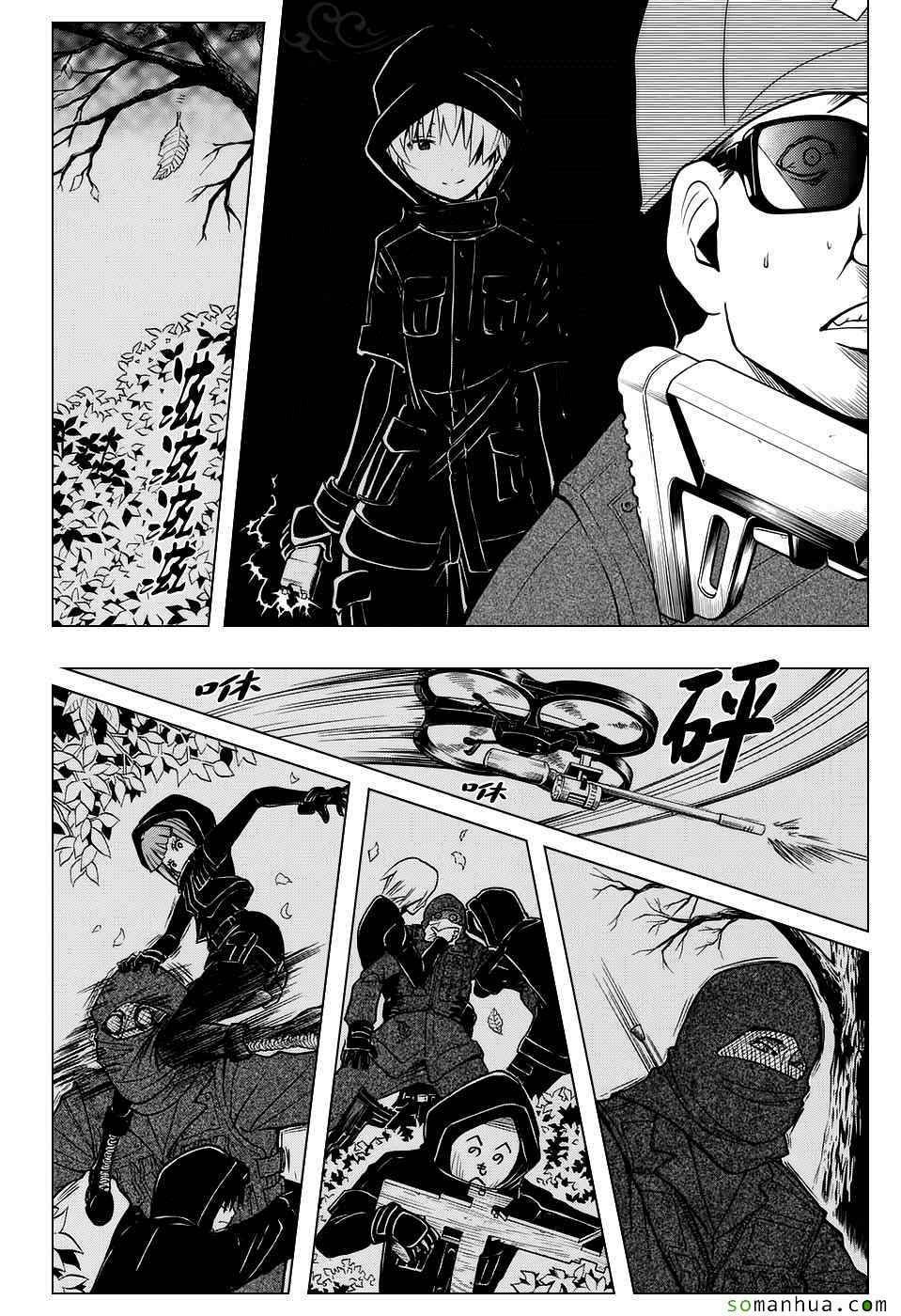 第168话