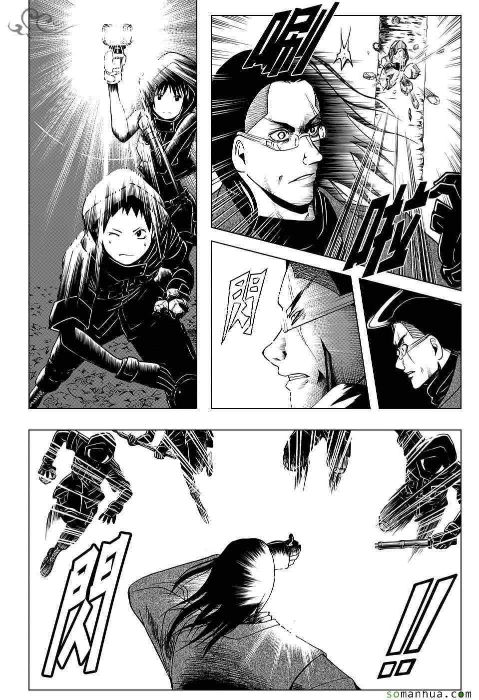 第169话
