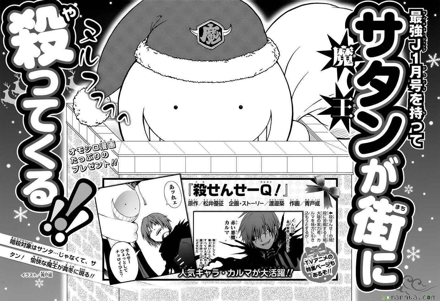 第169话